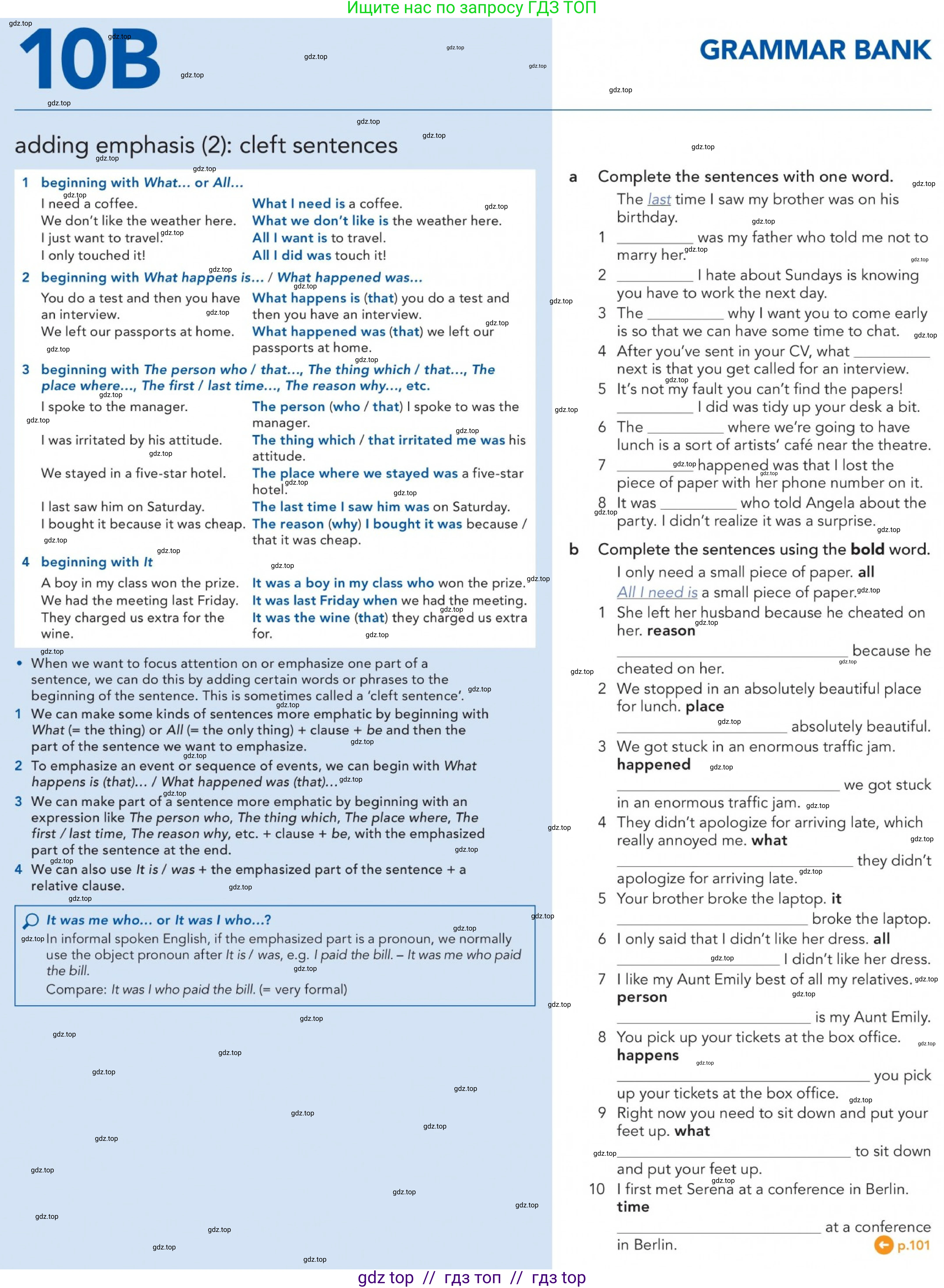 Английский язык (english), 5-11 класс Учебник (Student's book), авторы: Latham-Koenig Christina, Oxenden Clive, Lambert Jerry, Chomacki Kate, издательство Oxford University Press, Москва, 2019, белого цвета, страница 101, номер 2, Условие (продолжение 2)