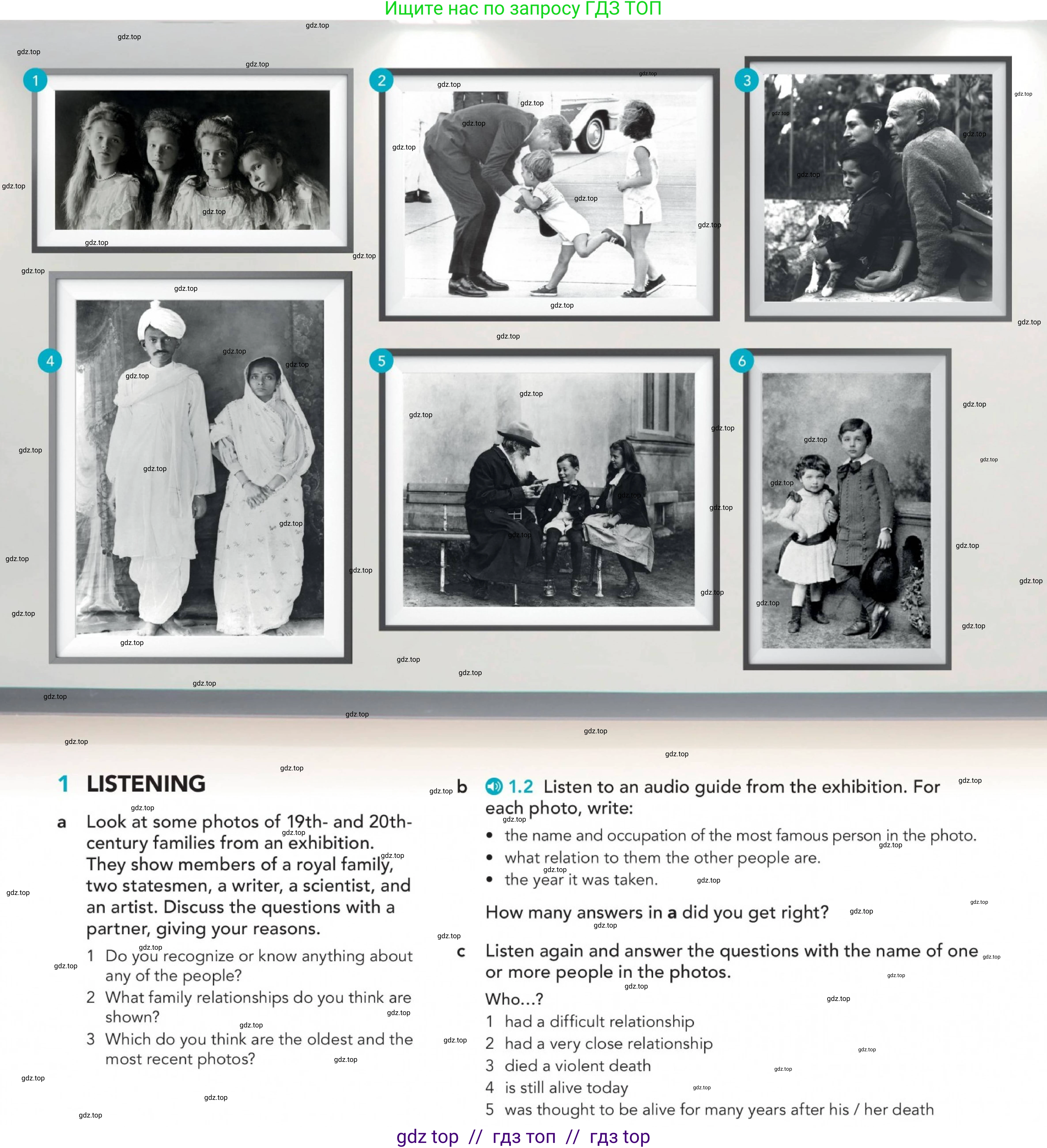 Английский язык (english), 5-11 класс Учебник (Student's book), авторы: Latham-Koenig Christina, Oxenden Clive, Lambert Jerry, Chomacki Kate, издательство Oxford University Press, Москва, 2019, белого цвета, страница 6, номер 1, Условие