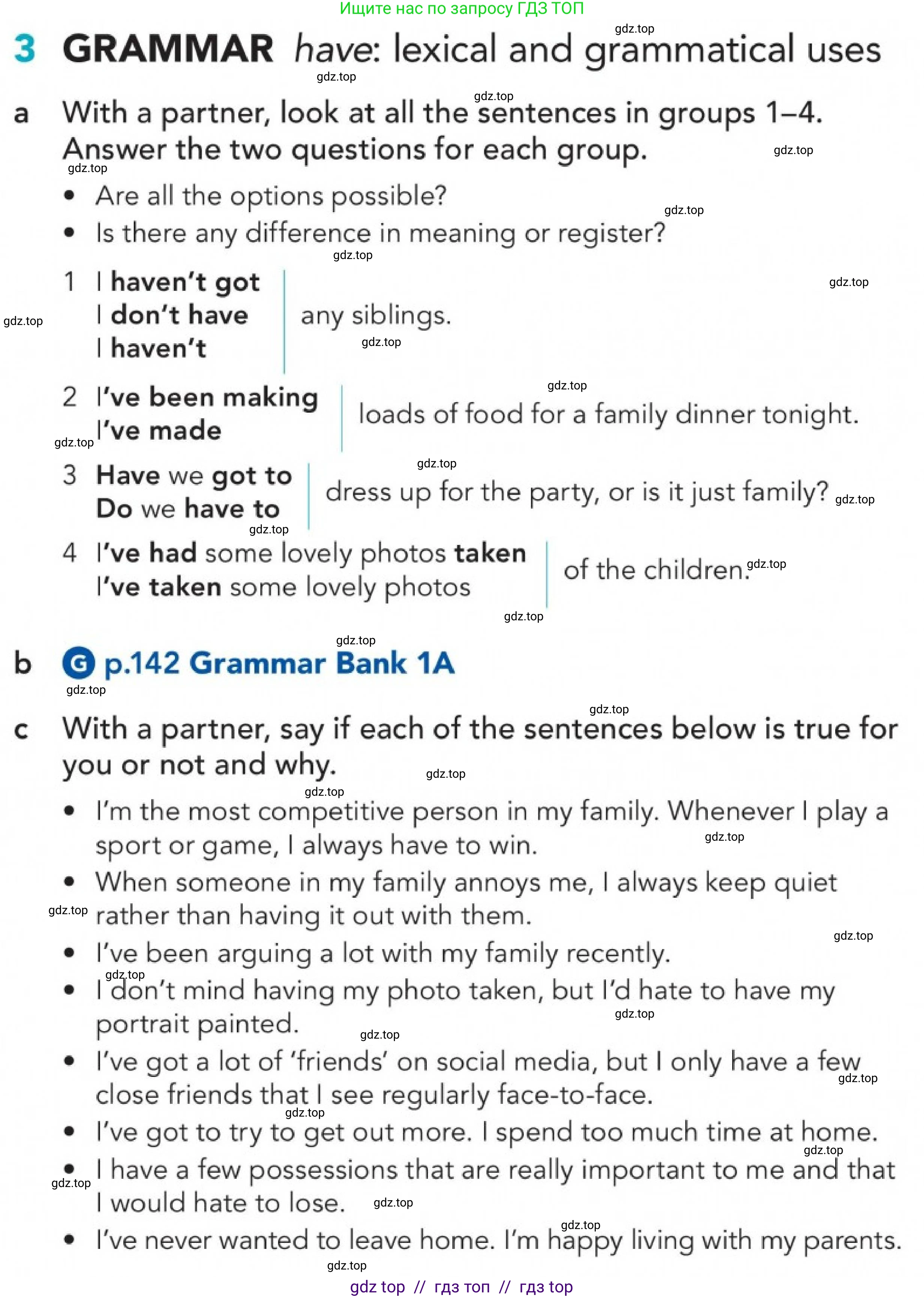 Английский язык (english), 5-11 класс Учебник (Student's book), авторы: Latham-Koenig Christina, Oxenden Clive, Lambert Jerry, Chomacki Kate, издательство Oxford University Press, Москва, 2019, белого цвета, страница 7, номер 3, Условие