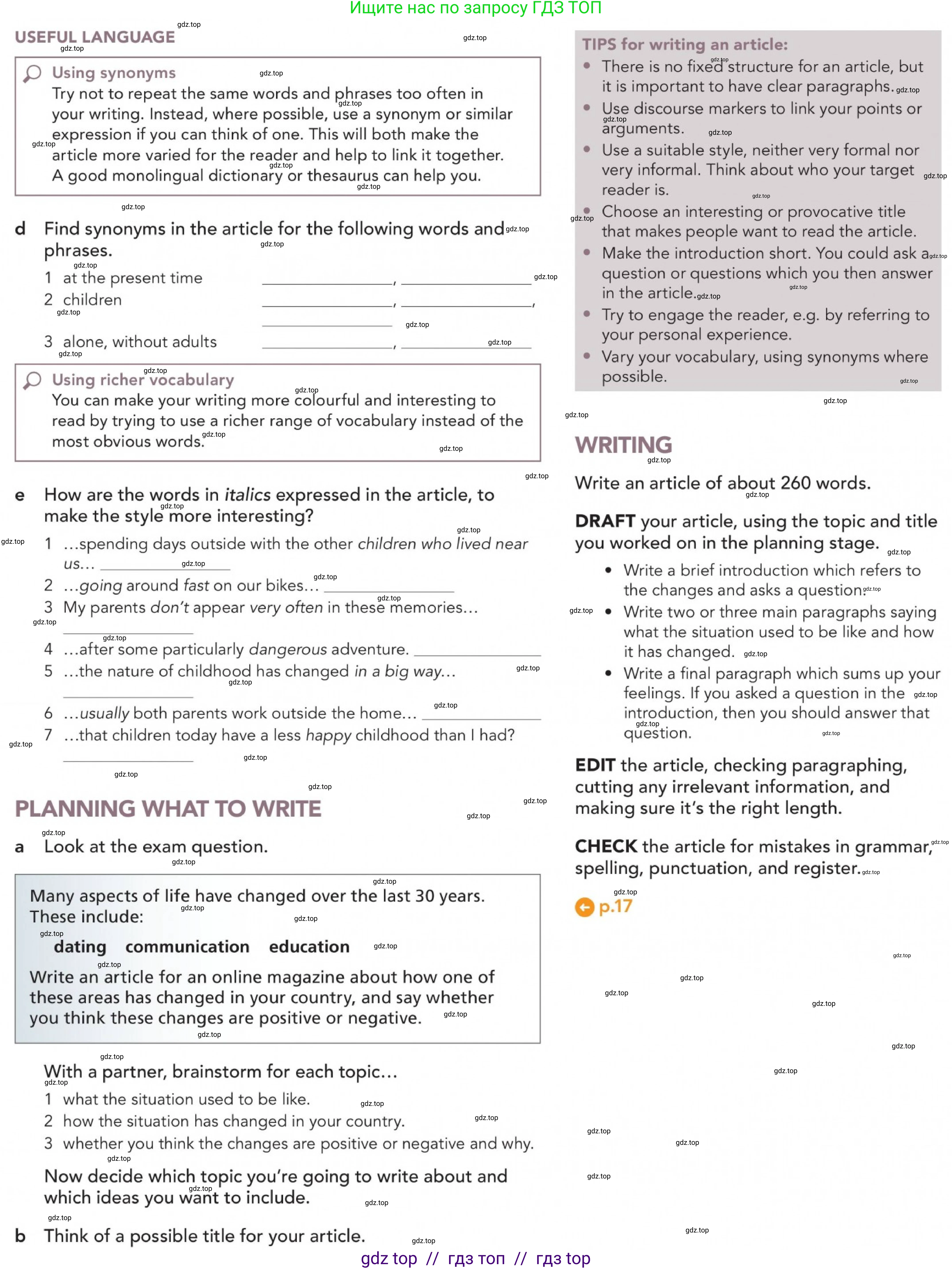 Английский язык (english), 5-11 класс Учебник (Student's book), авторы: Latham-Koenig Christina, Oxenden Clive, Lambert Jerry, Chomacki Kate, издательство Oxford University Press, Москва, 2019, белого цвета, страница 17, номер 4, Условие (продолжение 3)