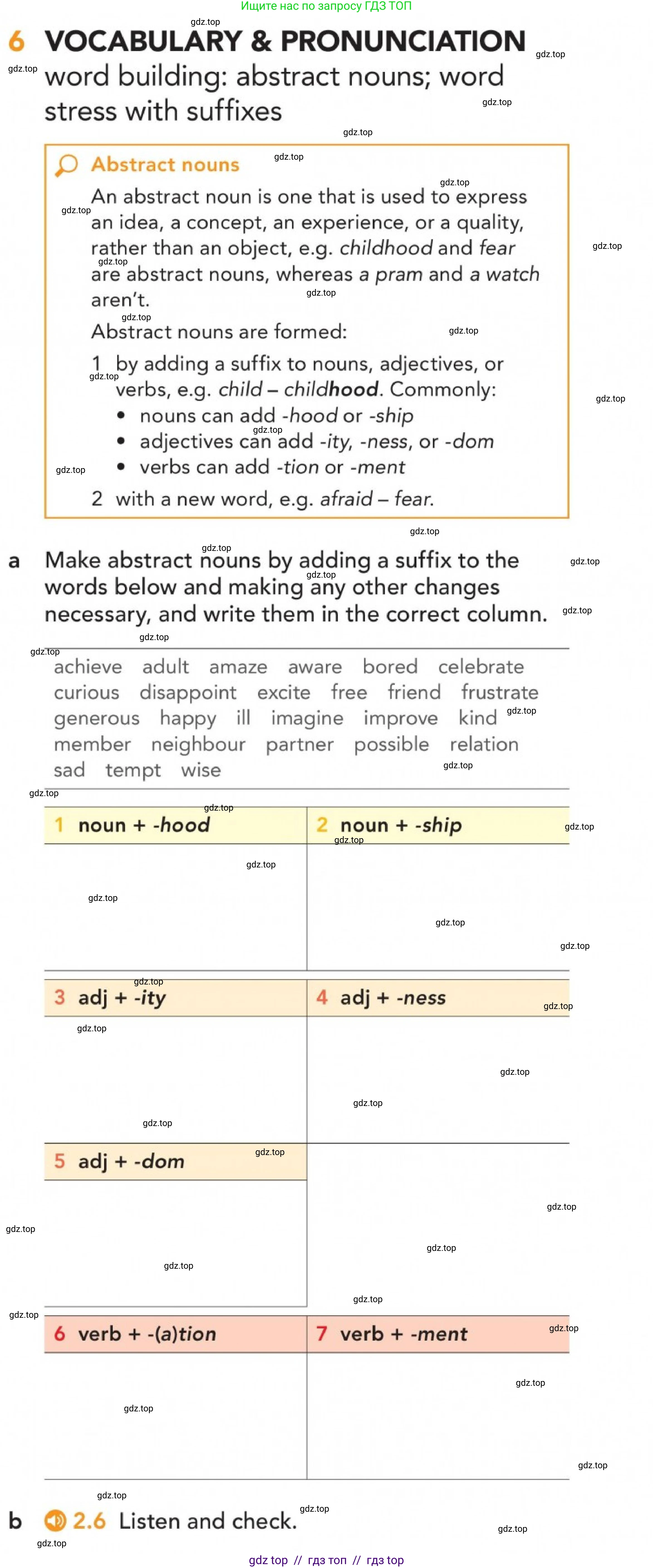 Английский язык (english), 5-11 класс Учебник (Student's book), авторы: Latham-Koenig Christina, Oxenden Clive, Lambert Jerry, Chomacki Kate, издательство Oxford University Press, Москва, 2019, белого цвета, страница 18, номер 6, Условие