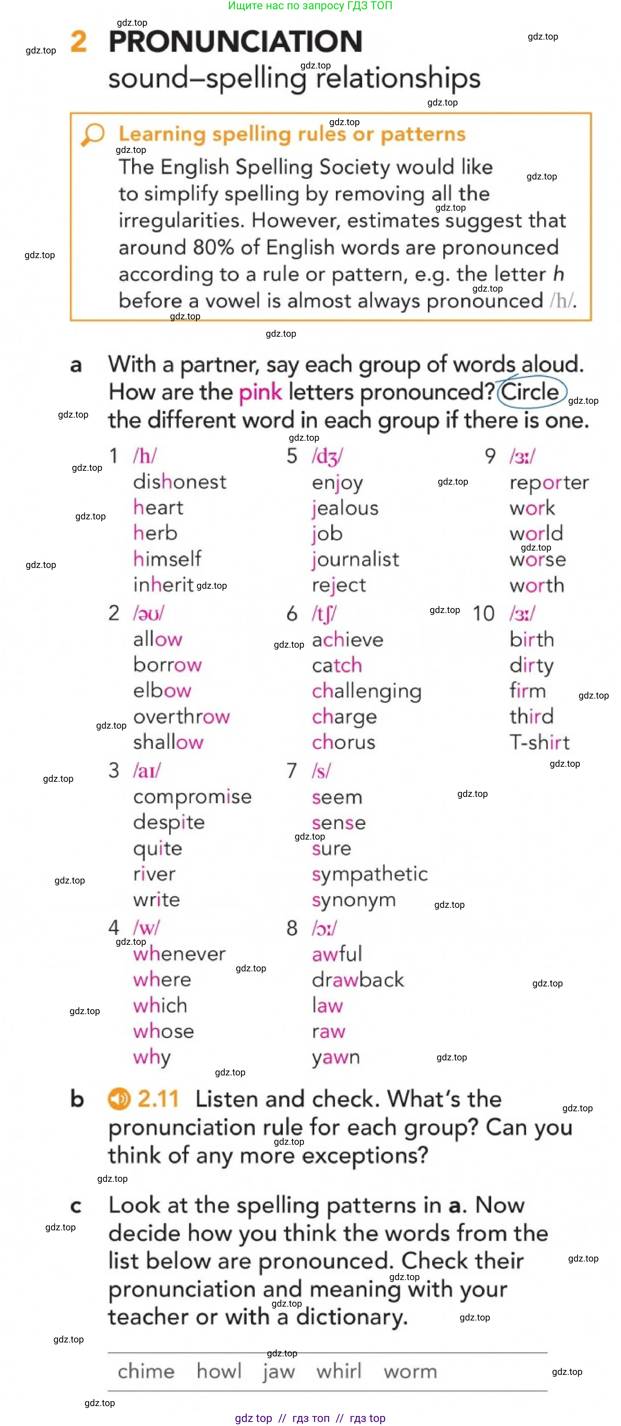 Английский язык (english), 5-11 класс Учебник (Student's book), авторы: Latham-Koenig Christina, Oxenden Clive, Lambert Jerry, Chomacki Kate, издательство Oxford University Press, Москва, 2019, белого цвета, страница 21, номер 2, Условие