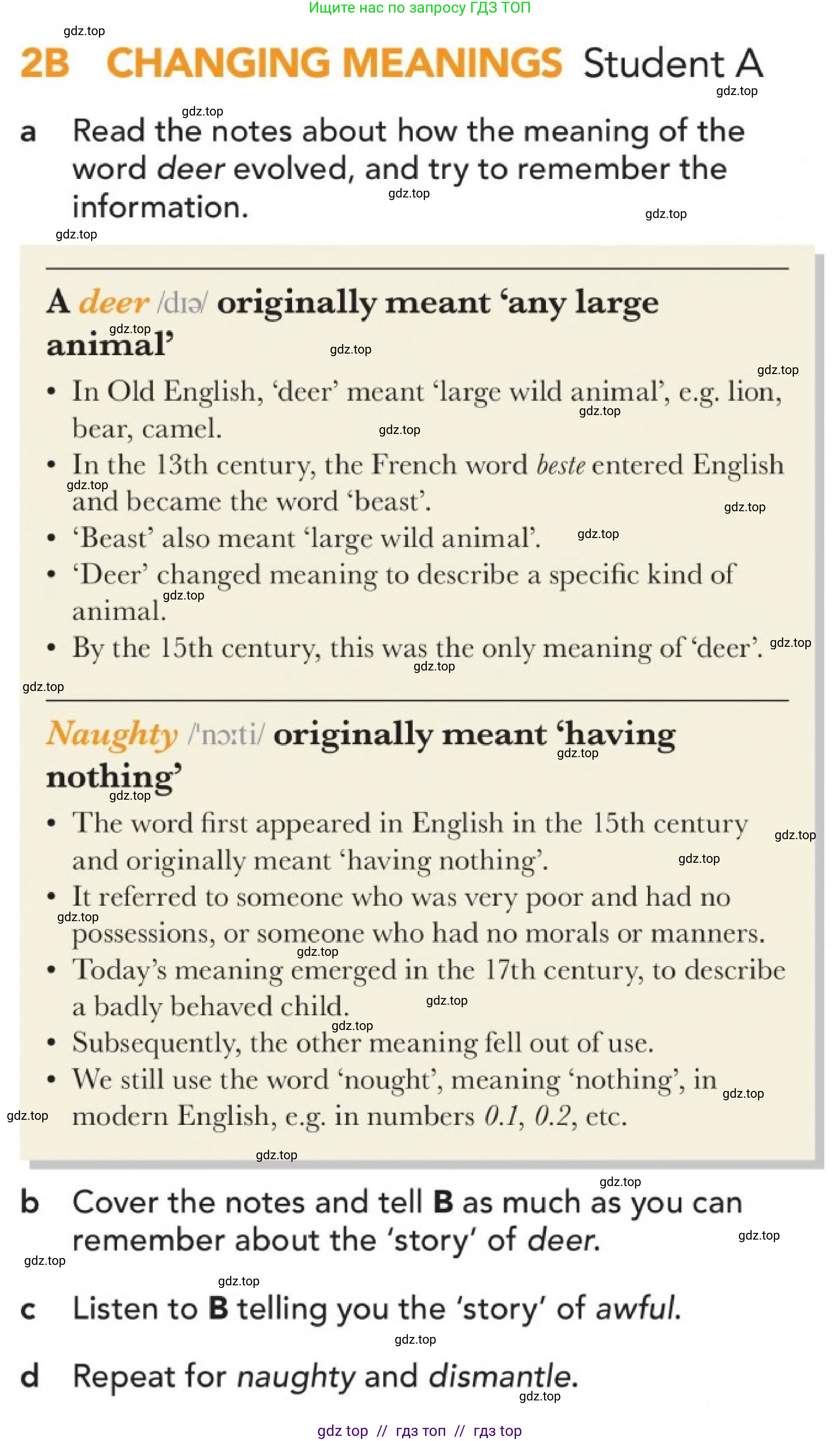 Английский язык (english), 5-11 класс Учебник (Student's book), авторы: Latham-Koenig Christina, Oxenden Clive, Lambert Jerry, Chomacki Kate, издательство Oxford University Press, Москва, 2019, белого цвета, страница 23, номер 6, Условие (продолжение 3)