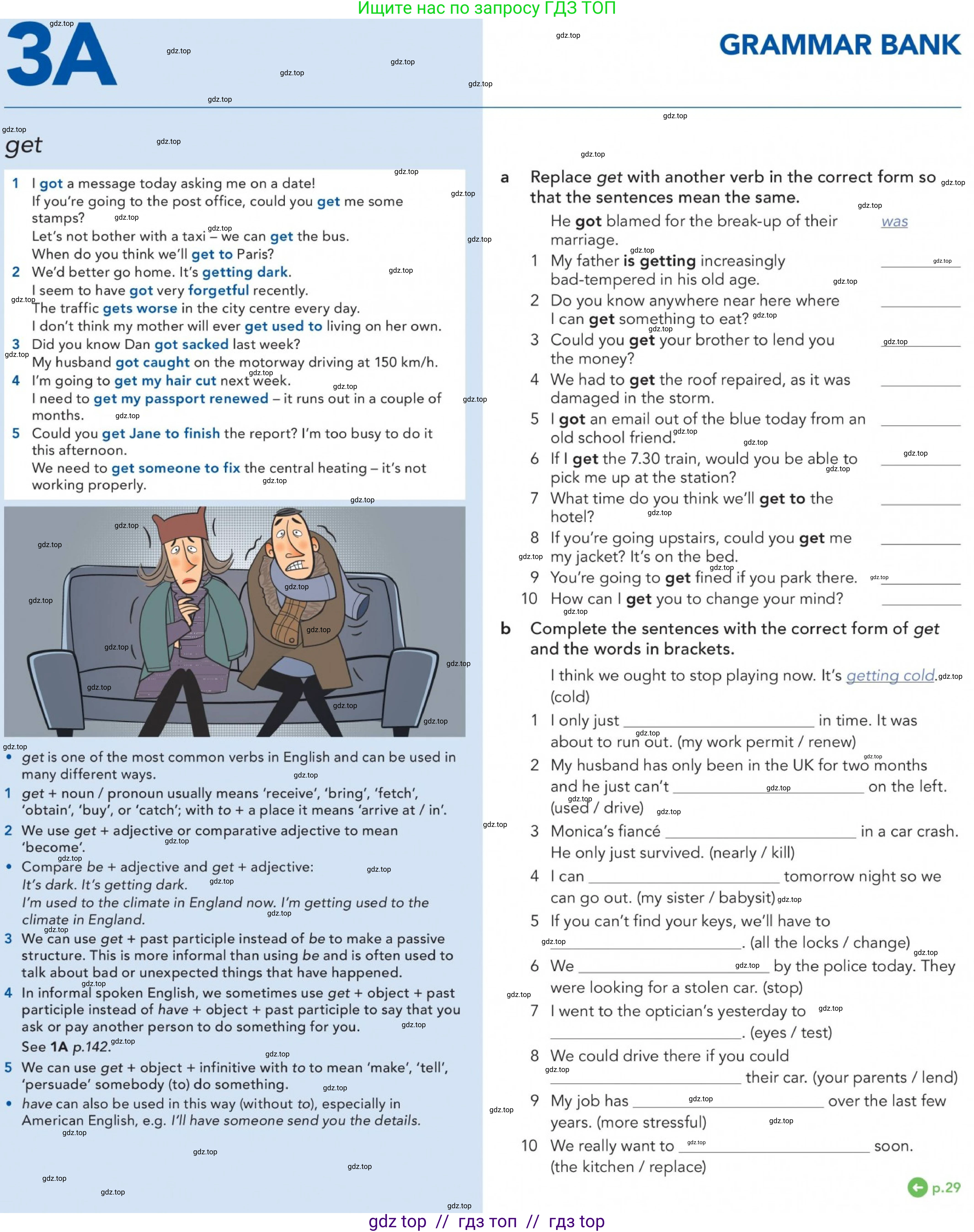Английский язык (english), 5-11 класс Учебник (Student's book), авторы: Latham-Koenig Christina, Oxenden Clive, Lambert Jerry, Chomacki Kate, издательство Oxford University Press, Москва, 2019, белого цвета, страница 29, номер 4, Условие (продолжение 2)