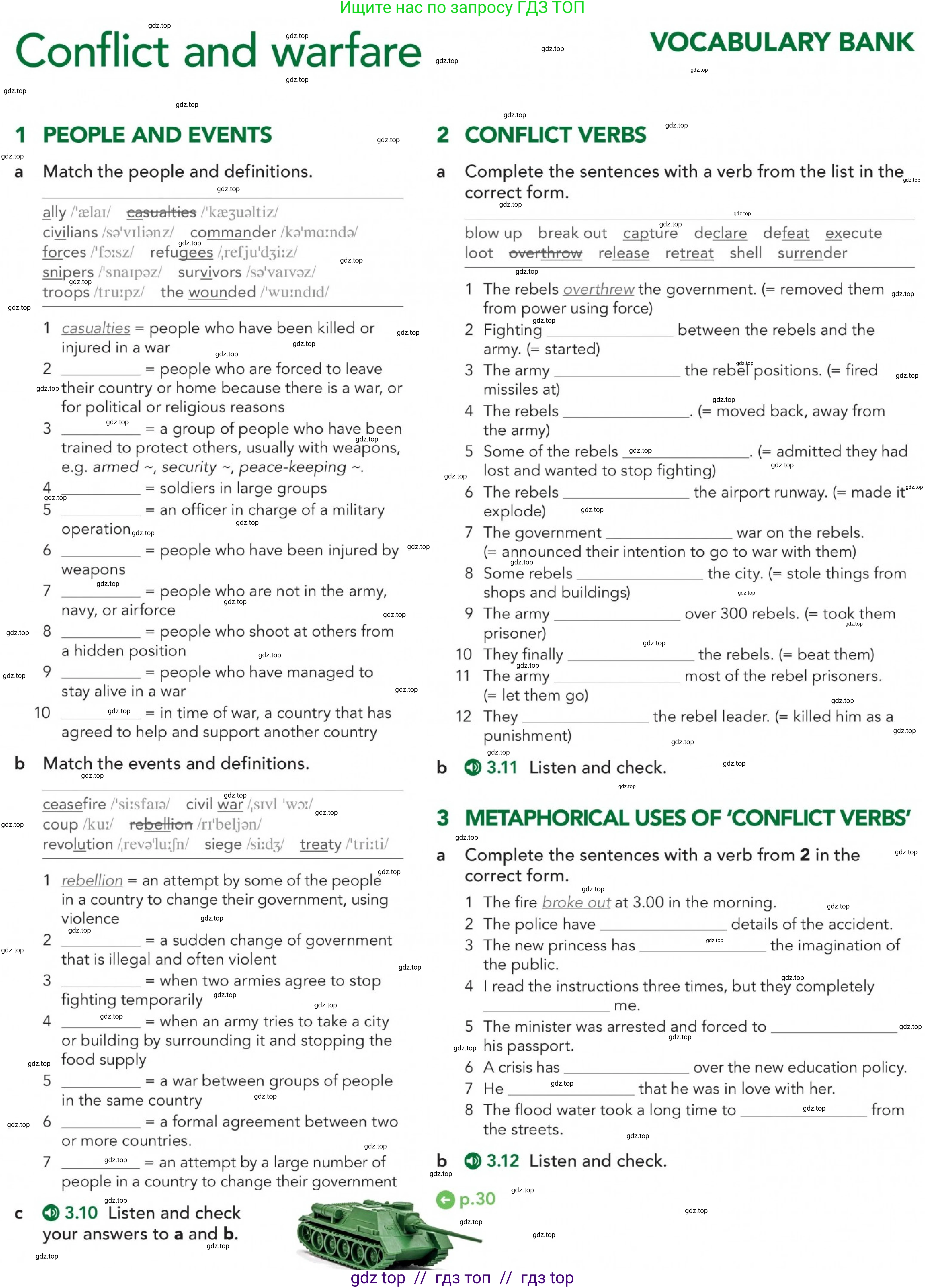 Английский язык (english), 5-11 класс Учебник (Student's book), авторы: Latham-Koenig Christina, Oxenden Clive, Lambert Jerry, Chomacki Kate, издательство Oxford University Press, Москва, 2019, белого цвета, страница 30, номер 1, Условие (продолжение 2)
