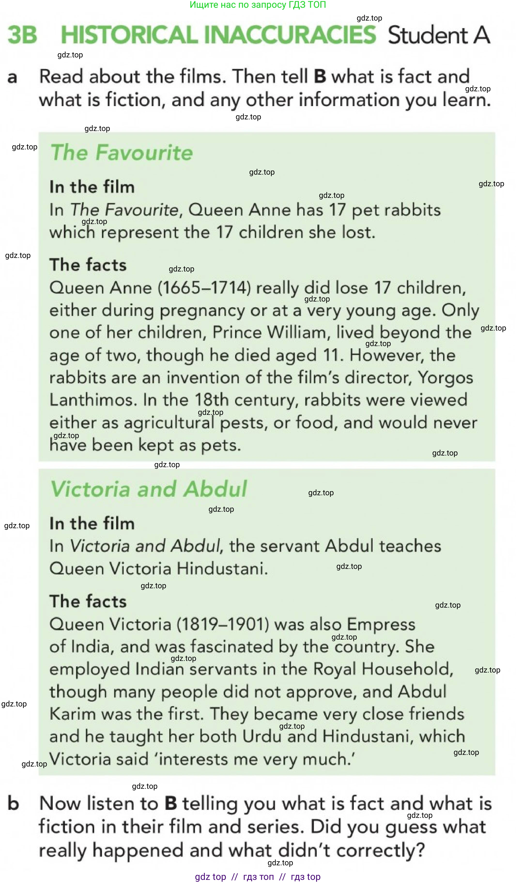 Английский язык (english), 5-11 класс Учебник (Student's book), авторы: Latham-Koenig Christina, Oxenden Clive, Lambert Jerry, Chomacki Kate, издательство Oxford University Press, Москва, 2019, белого цвета, страница 33, номер 7, Условие (продолжение 2)