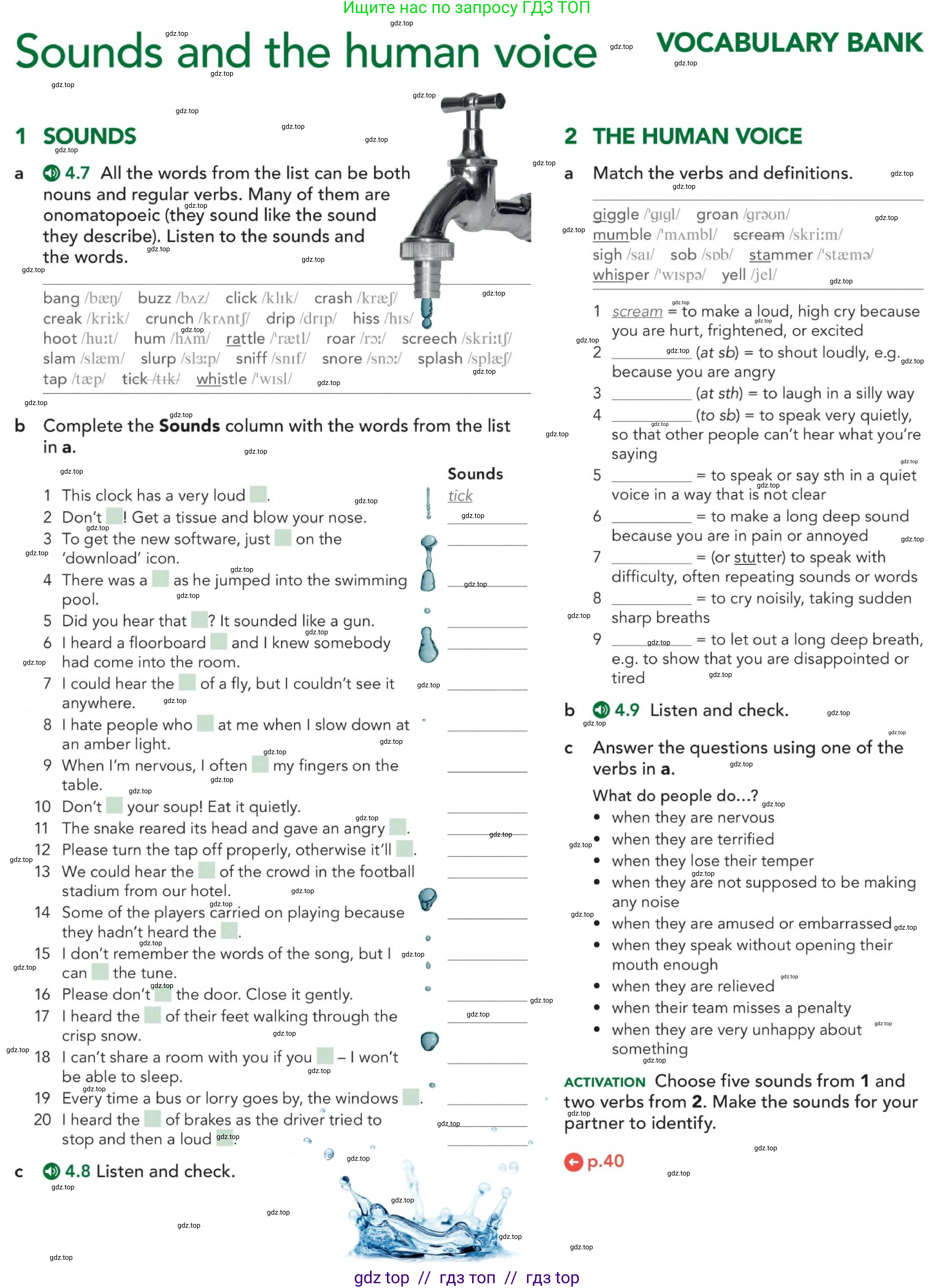 Английский язык (english), 5-11 класс Учебник (Student's book), авторы: Latham-Koenig Christina, Oxenden Clive, Lambert Jerry, Chomacki Kate, издательство Oxford University Press, Москва, 2019, белого цвета, страница 40, номер 1, Условие (продолжение 2)