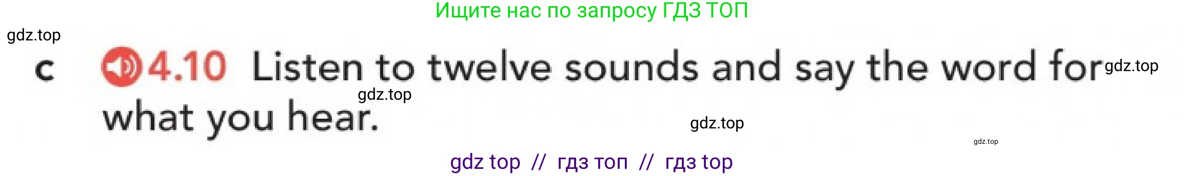 Английский язык (english), 5-11 класс Учебник (Student's book), авторы: Latham-Koenig Christina, Oxenden Clive, Lambert Jerry, Chomacki Kate, издательство Oxford University Press, Москва, 2019, белого цвета, страница 40, номер 1, Условие (продолжение 3)
