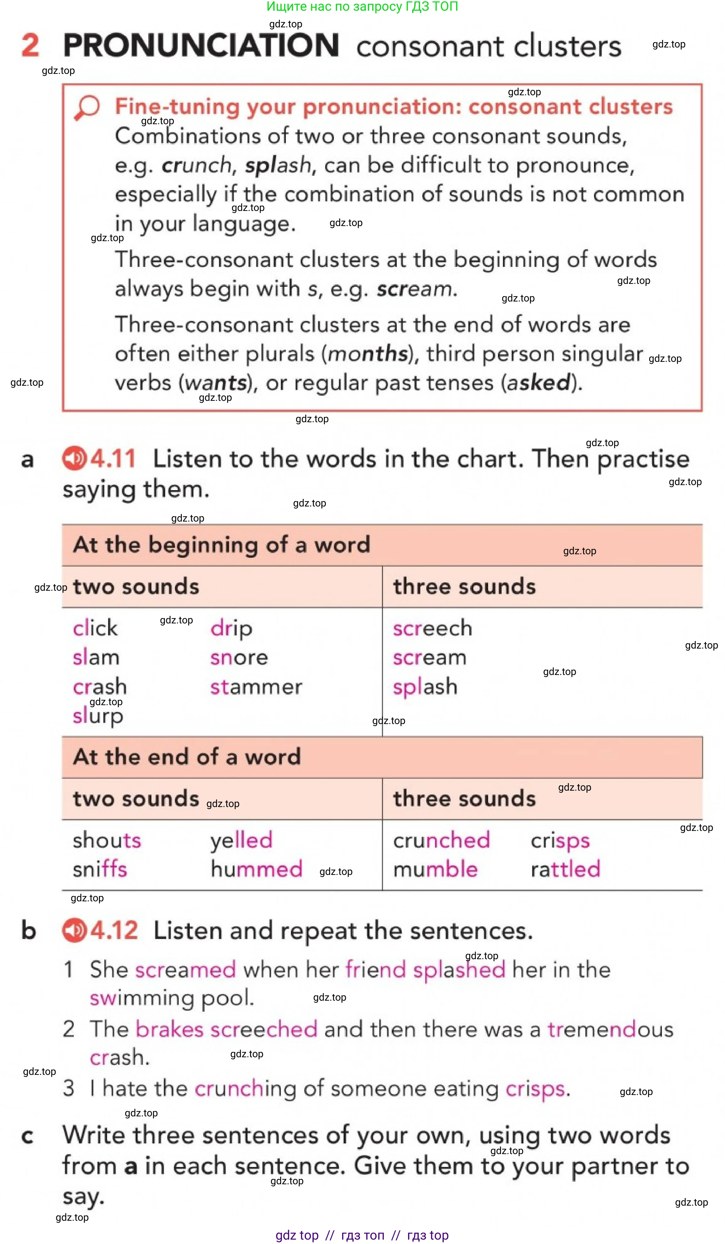 Английский язык (english), 5-11 класс Учебник (Student's book), авторы: Latham-Koenig Christina, Oxenden Clive, Lambert Jerry, Chomacki Kate, издательство Oxford University Press, Москва, 2019, белого цвета, страница 40, номер 2, Условие
