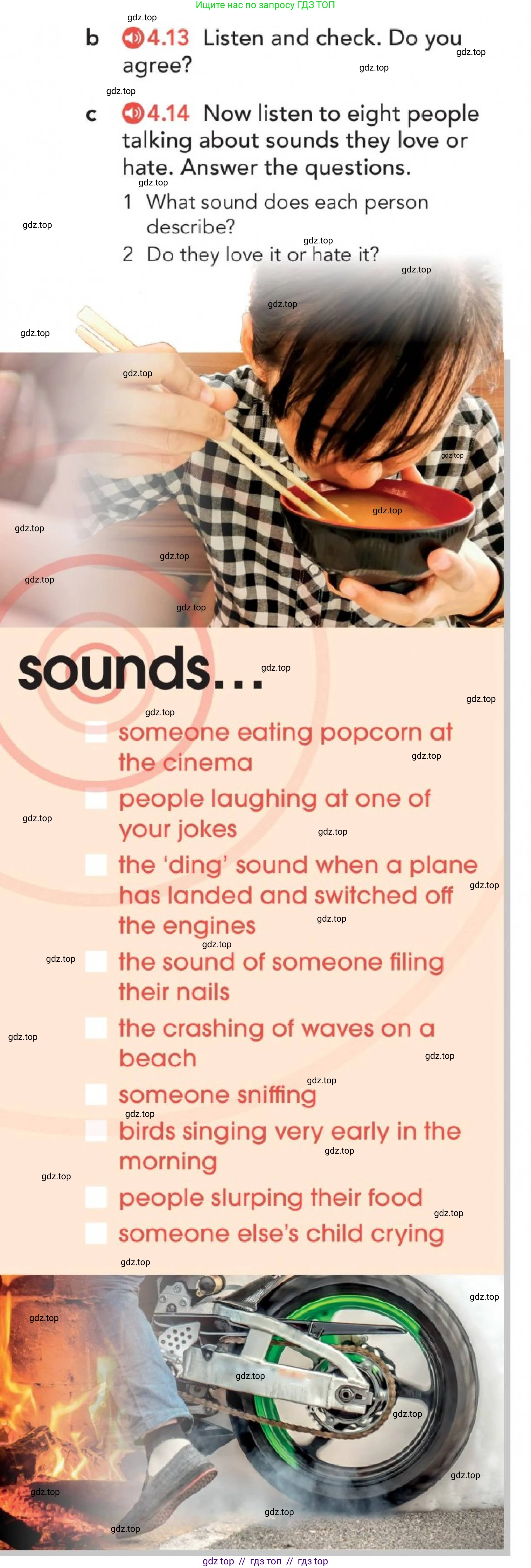 Английский язык (english), 5-11 класс Учебник (Student's book), авторы: Latham-Koenig Christina, Oxenden Clive, Lambert Jerry, Chomacki Kate, издательство Oxford University Press, Москва, 2019, белого цвета, страница 40, номер 3, Условие (продолжение 2)