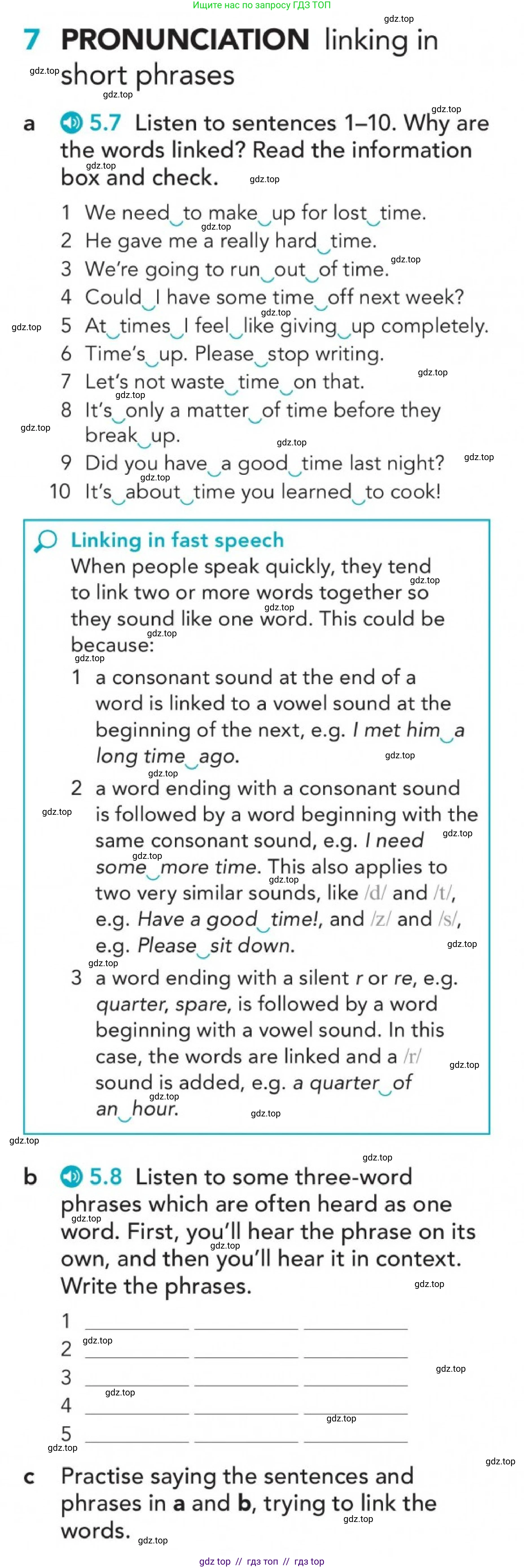 Английский язык (english), 5-11 класс Учебник (Student's book), авторы: Latham-Koenig Christina, Oxenden Clive, Lambert Jerry, Chomacki Kate, издательство Oxford University Press, Москва, 2019, белого цвета, страница 49, номер 7, Условие