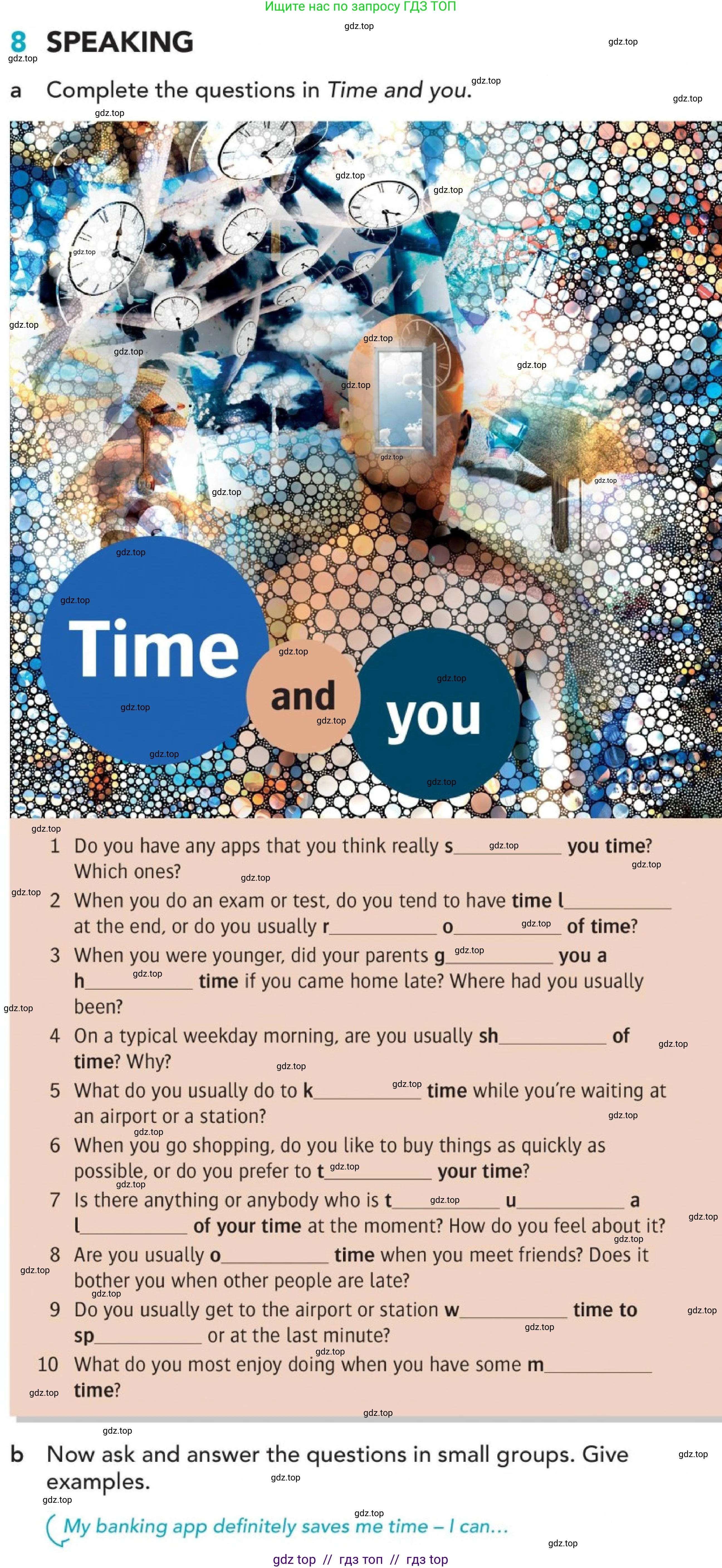 Английский язык (english), 5-11 класс Учебник (Student's book), авторы: Latham-Koenig Christina, Oxenden Clive, Lambert Jerry, Chomacki Kate, издательство Oxford University Press, Москва, 2019, белого цвета, страница 49, номер 8, Условие
