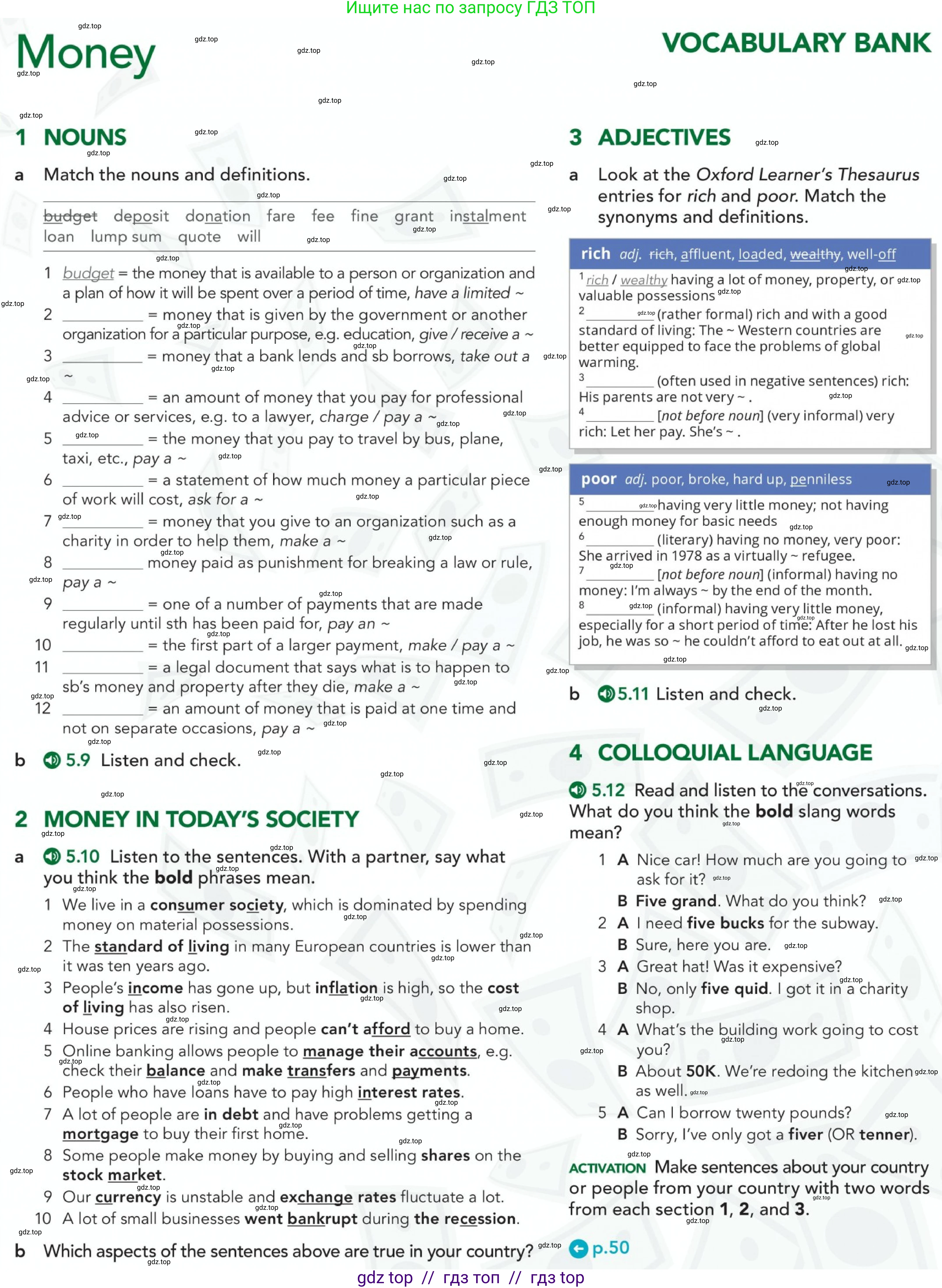 Английский язык (english), 5-11 класс Учебник (Student's book), авторы: Latham-Koenig Christina, Oxenden Clive, Lambert Jerry, Chomacki Kate, издательство Oxford University Press, Москва, 2019, белого цвета, страница 50, номер 1, Условие (продолжение 2)
