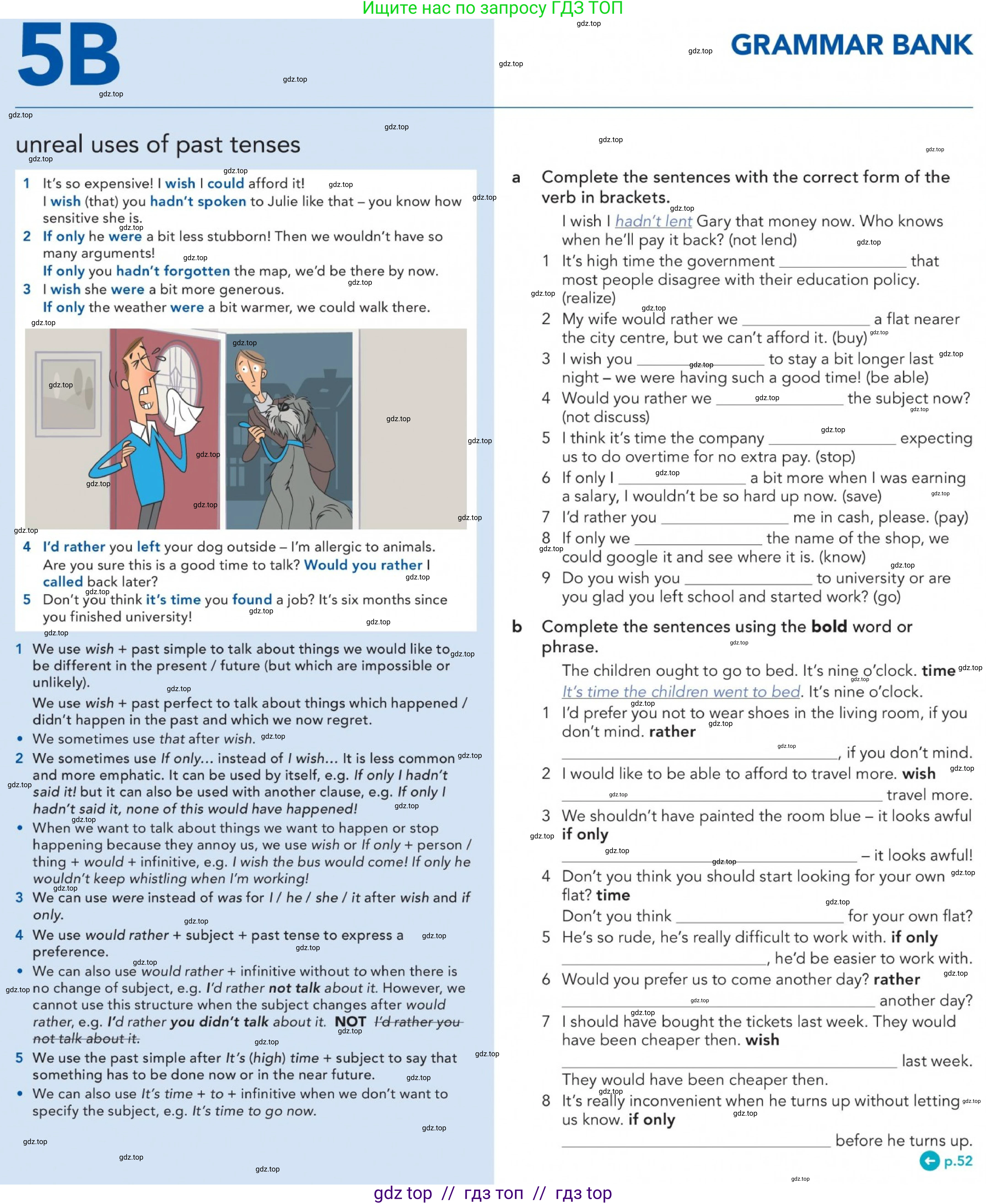 Английский язык (english), 5-11 класс Учебник (Student's book), авторы: Latham-Koenig Christina, Oxenden Clive, Lambert Jerry, Chomacki Kate, издательство Oxford University Press, Москва, 2019, белого цвета, страница 52, номер 4, Условие (продолжение 2)