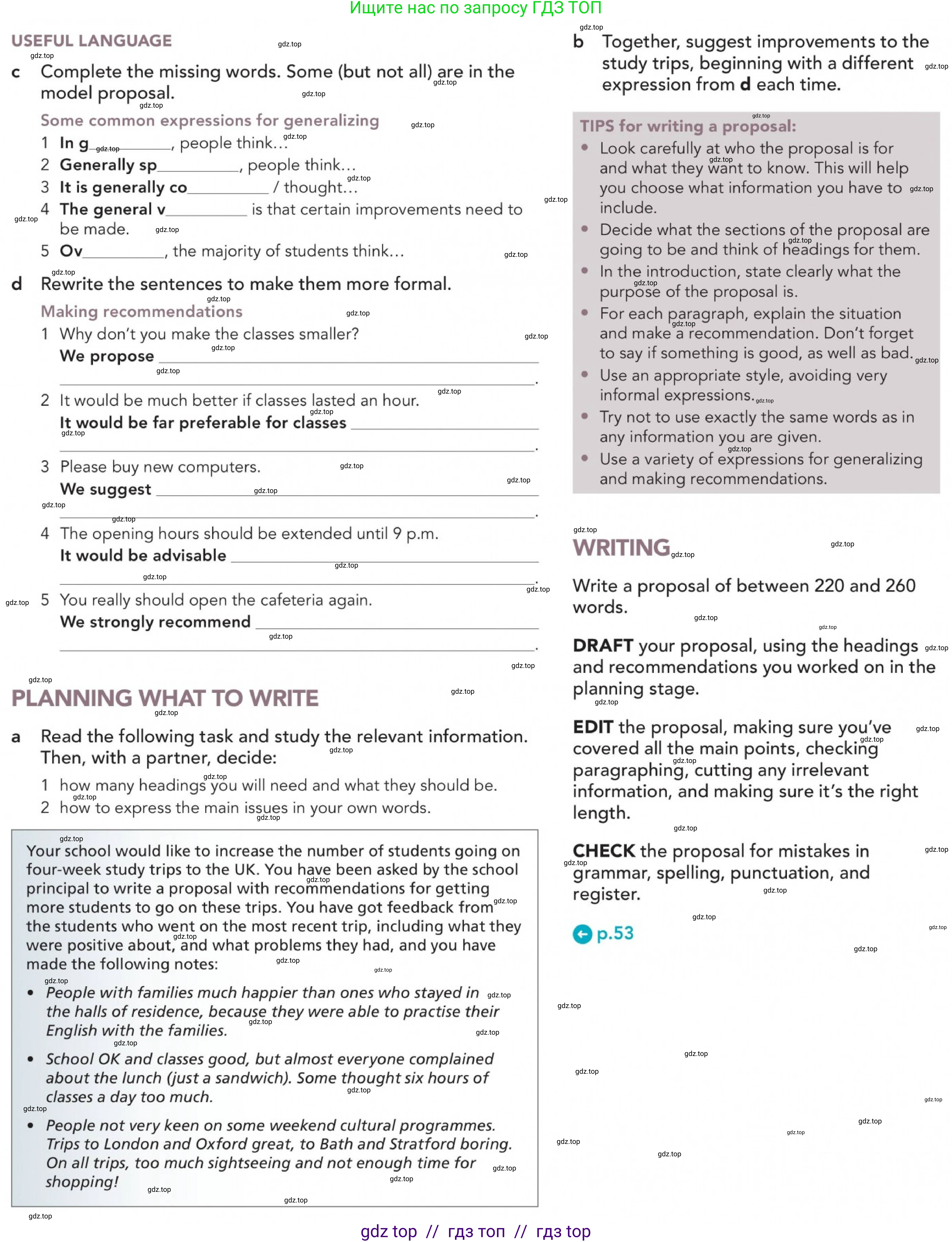 Английский язык (english), 5-11 класс Учебник (Student's book), авторы: Latham-Koenig Christina, Oxenden Clive, Lambert Jerry, Chomacki Kate, издательство Oxford University Press, Москва, 2019, белого цвета, страница 53, номер 7, Условие (продолжение 3)