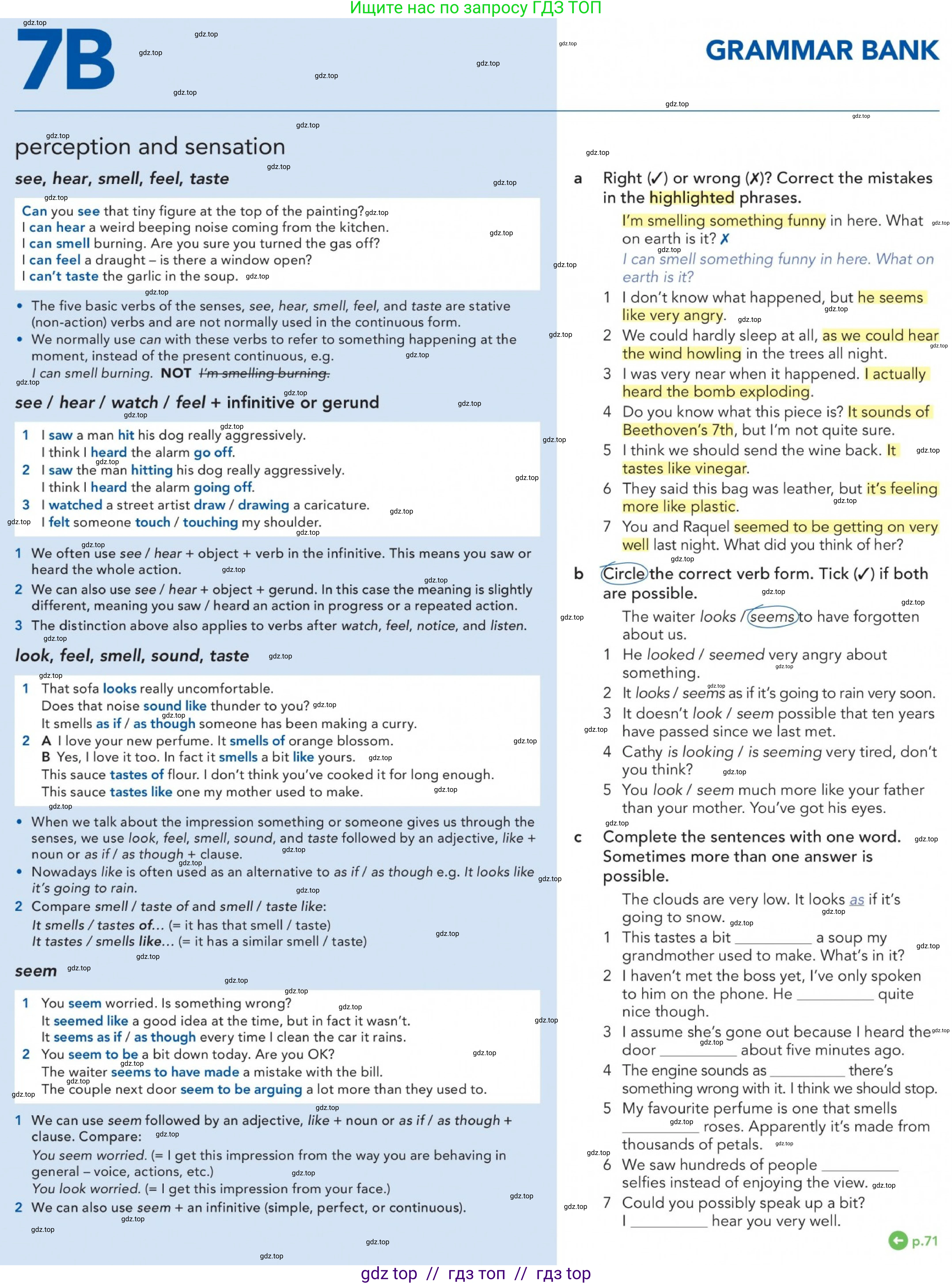 Английский язык (english), 5-11 класс Учебник (Student's book), авторы: Latham-Koenig Christina, Oxenden Clive, Lambert Jerry, Chomacki Kate, издательство Oxford University Press, Москва, 2019, белого цвета, страница 71, номер 2, Условие (продолжение 2)