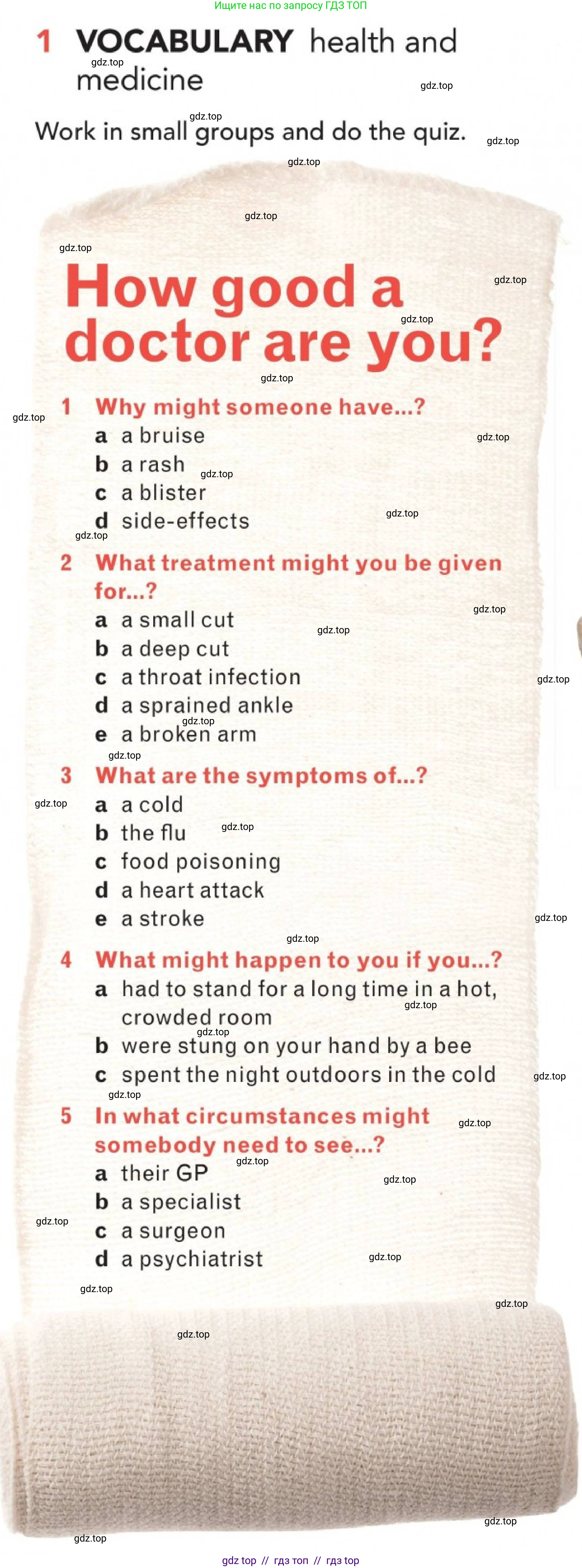 Английский язык (english), 5-11 класс Учебник (Student's book), авторы: Latham-Koenig Christina, Oxenden Clive, Lambert Jerry, Chomacki Kate, издательство Oxford University Press, Москва, 2019, белого цвета, страница 76, номер 1, Условие