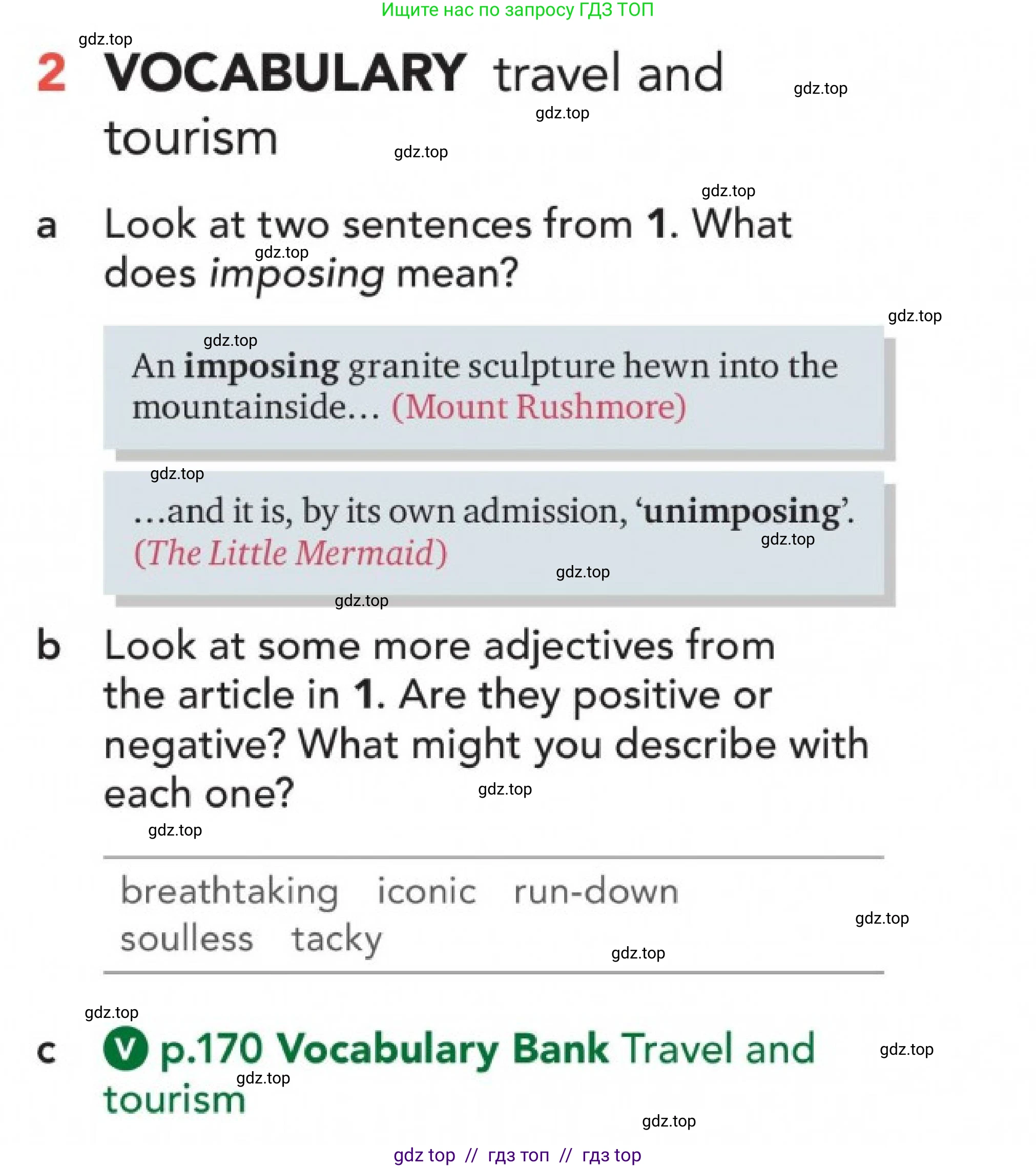 Английский язык (english), 5-11 класс Учебник (Student's book), авторы: Latham-Koenig Christina, Oxenden Clive, Lambert Jerry, Chomacki Kate, издательство Oxford University Press, Москва, 2019, белого цвета, страница 81, номер 2, Условие