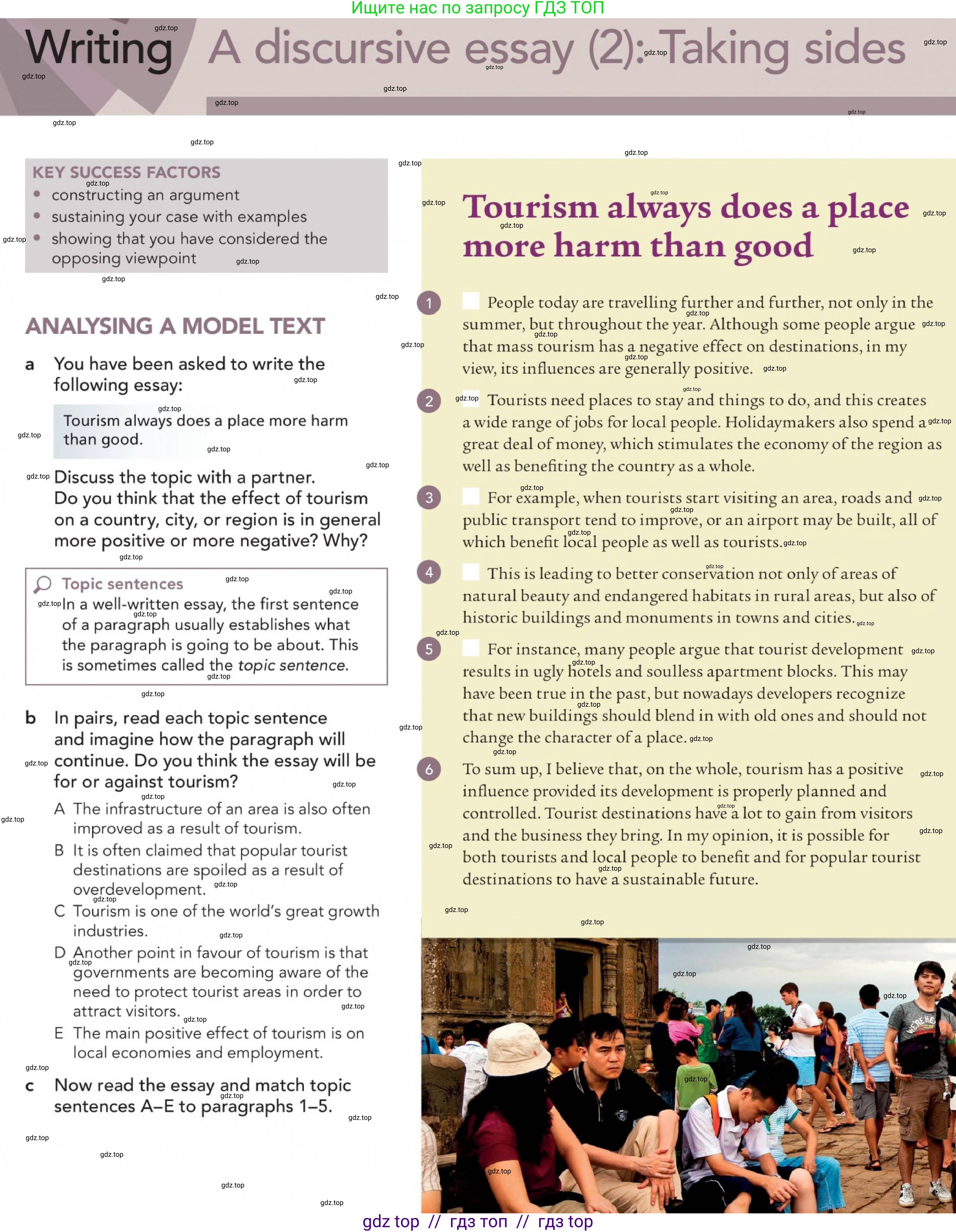 Английский язык (english), 5-11 класс Учебник (Student's book), авторы: Latham-Koenig Christina, Oxenden Clive, Lambert Jerry, Chomacki Kate, издательство Oxford University Press, Москва, 2019, белого цвета, страница 83, номер 8, Условие (продолжение 2)