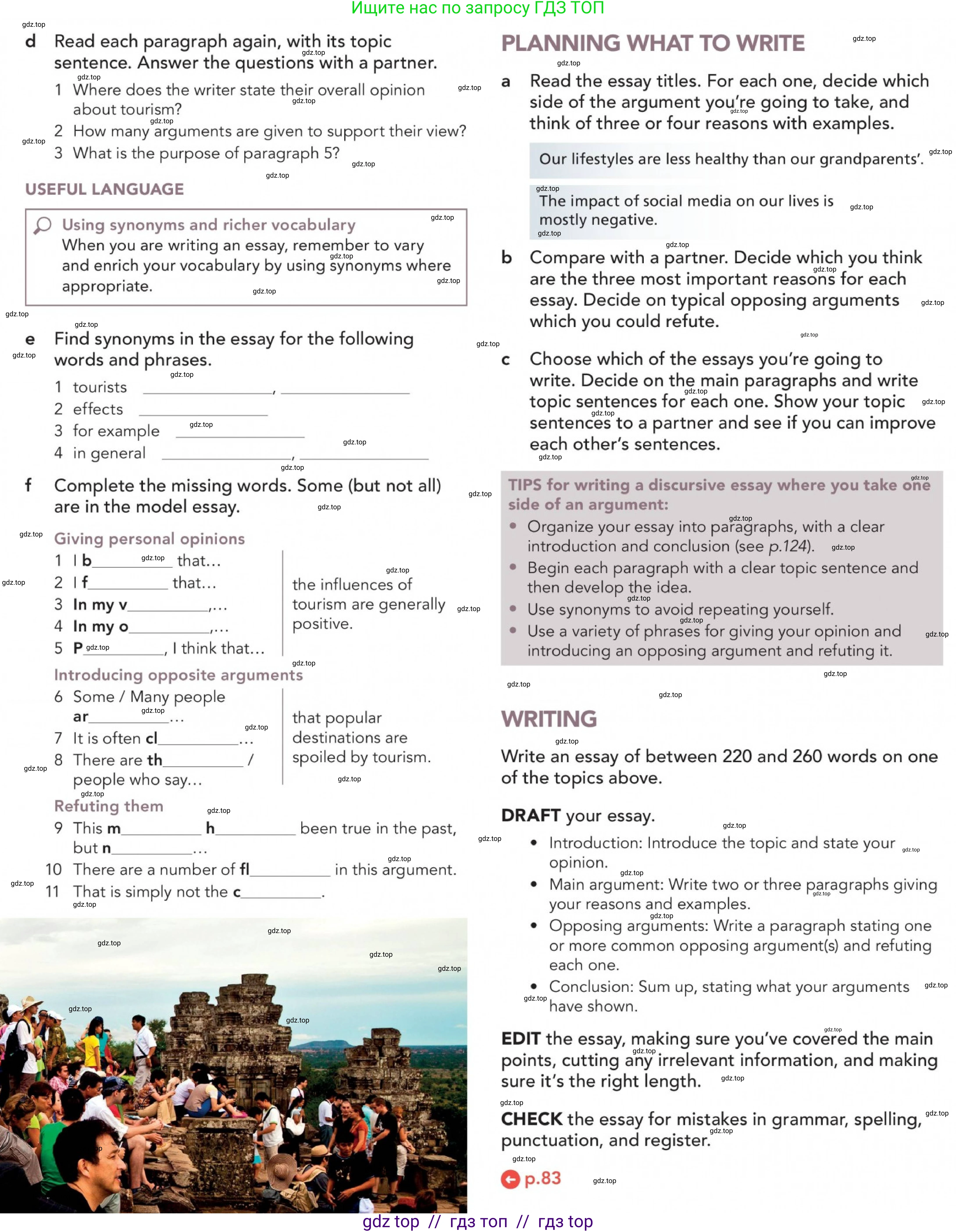 Английский язык (english), 5-11 класс Учебник (Student's book), авторы: Latham-Koenig Christina, Oxenden Clive, Lambert Jerry, Chomacki Kate, издательство Oxford University Press, Москва, 2019, белого цвета, страница 83, номер 8, Условие (продолжение 3)