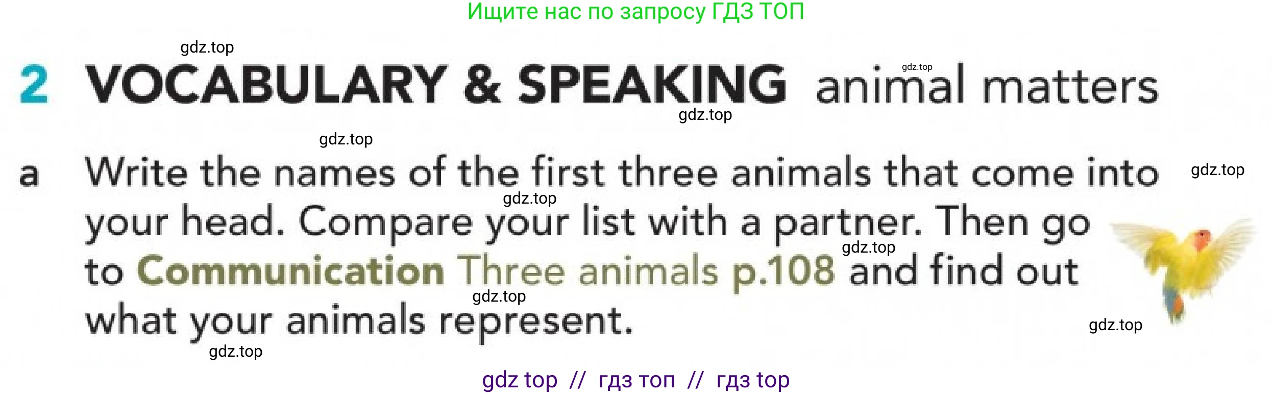 Английский язык (english), 5-11 класс Учебник (Student's book), авторы: Latham-Koenig Christina, Oxenden Clive, Lambert Jerry, Chomacki Kate, издательство Oxford University Press, Москва, 2019, белого цвета, страница 87, номер 2, Условие