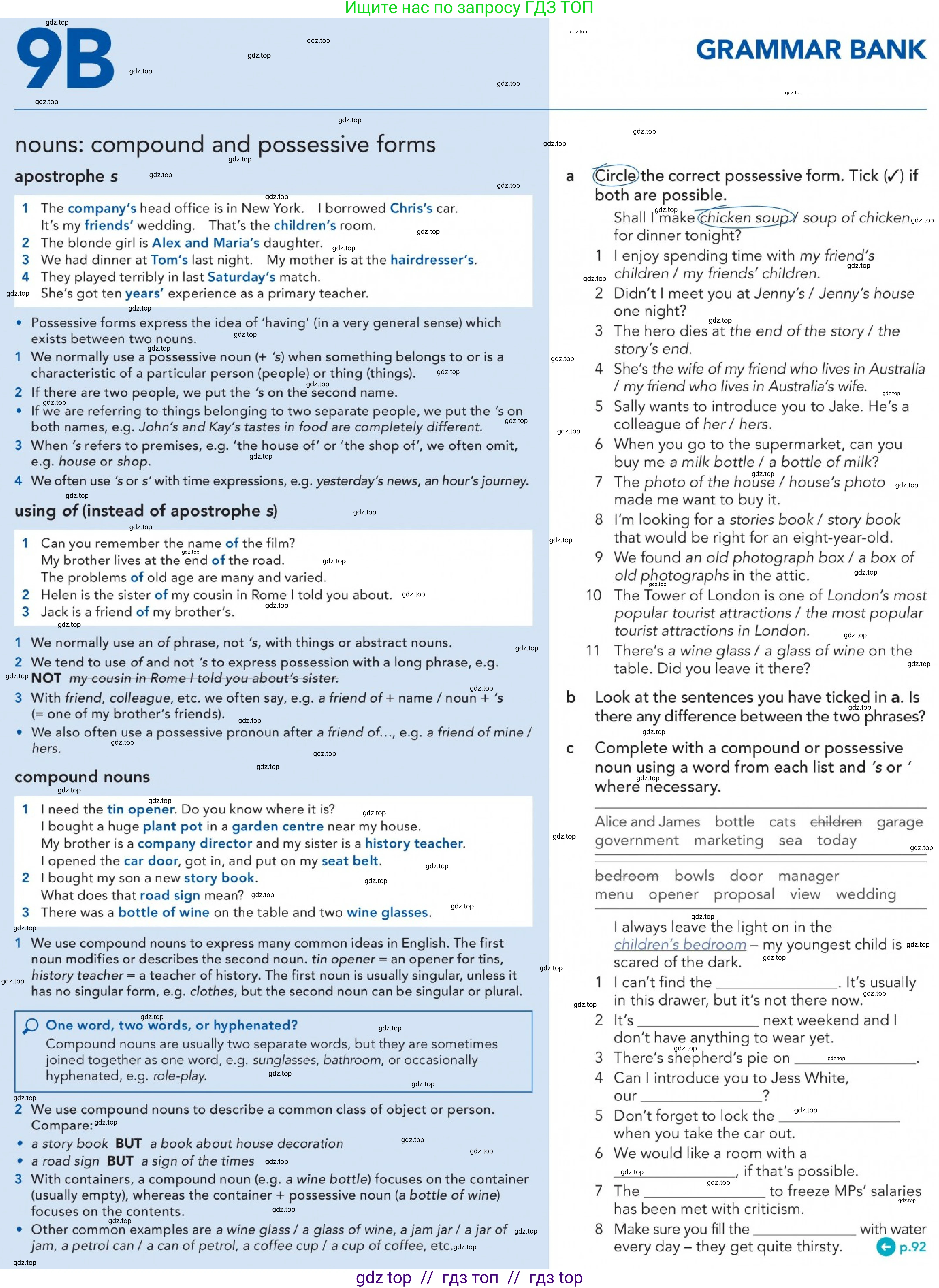 Английский язык (english), 5-11 класс Учебник (Student's book), авторы: Latham-Koenig Christina, Oxenden Clive, Lambert Jerry, Chomacki Kate, издательство Oxford University Press, Москва, 2019, белого цвета, страница 92, номер 4, Условие (продолжение 2)
