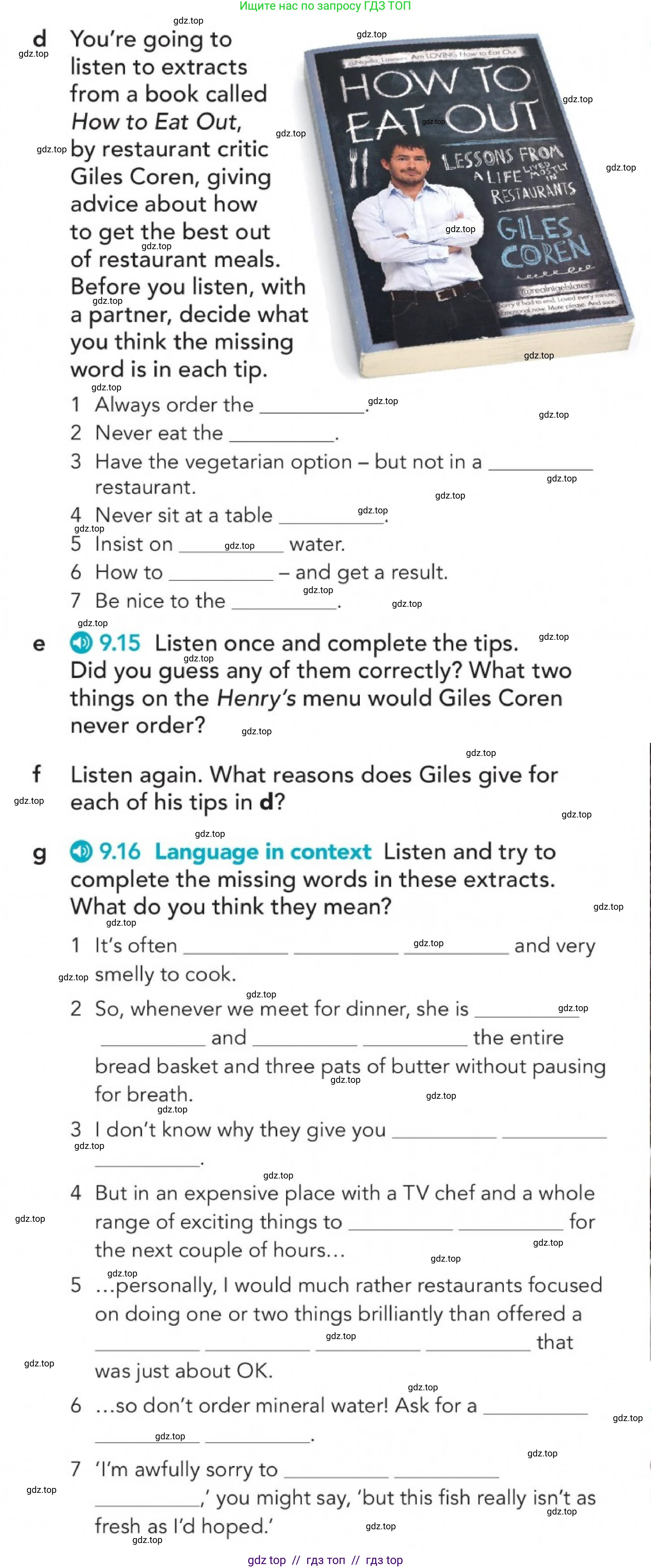 Английский язык (english), 5-11 класс Учебник (Student's book), авторы: Latham-Koenig Christina, Oxenden Clive, Lambert Jerry, Chomacki Kate, издательство Oxford University Press, Москва, 2019, белого цвета, страница 92, номер 5, Условие (продолжение 3)