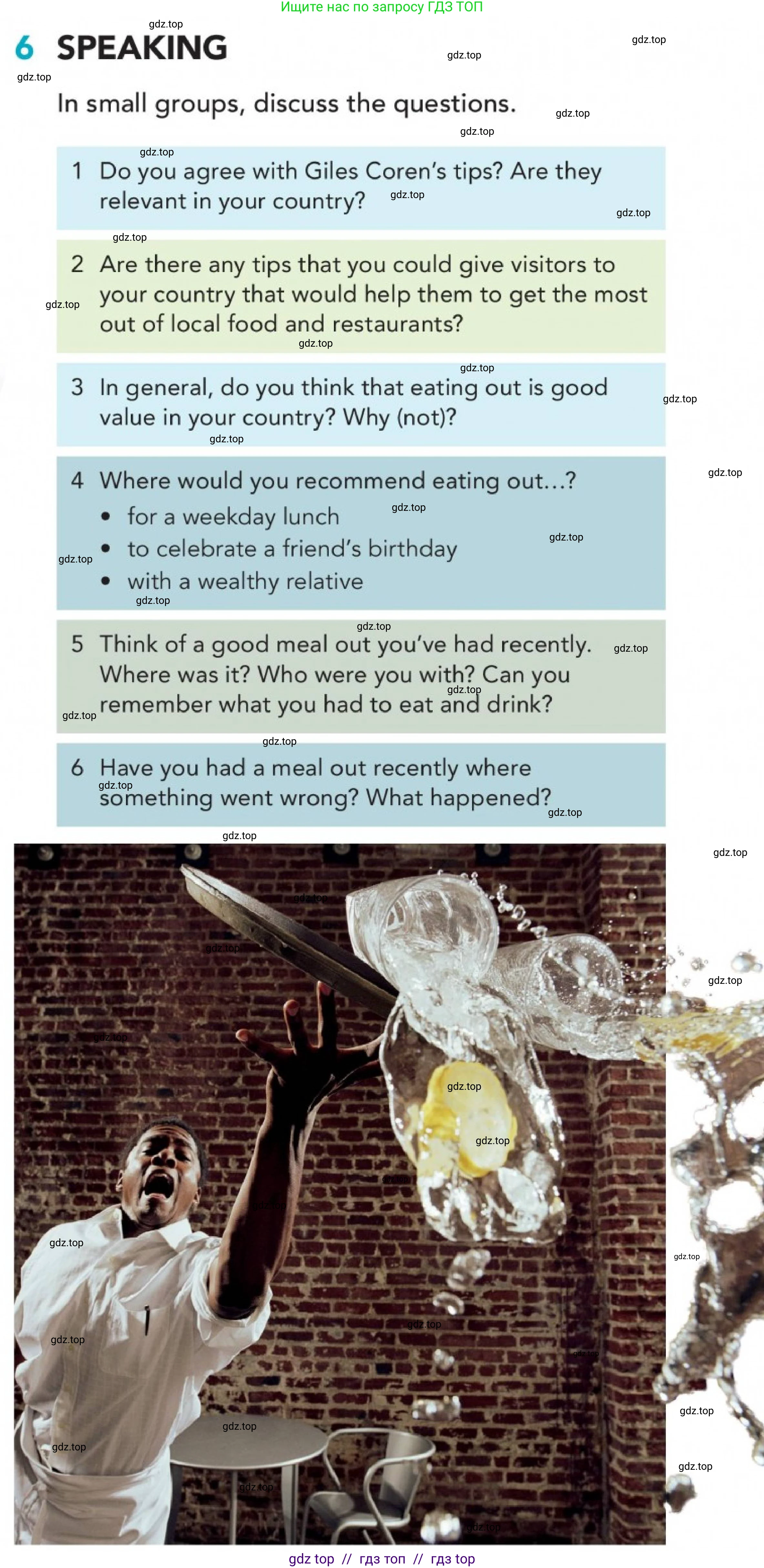 Английский язык (english), 5-11 класс Учебник (Student's book), авторы: Latham-Koenig Christina, Oxenden Clive, Lambert Jerry, Chomacki Kate, издательство Oxford University Press, Москва, 2019, белого цвета, страница 93, номер 6, Условие