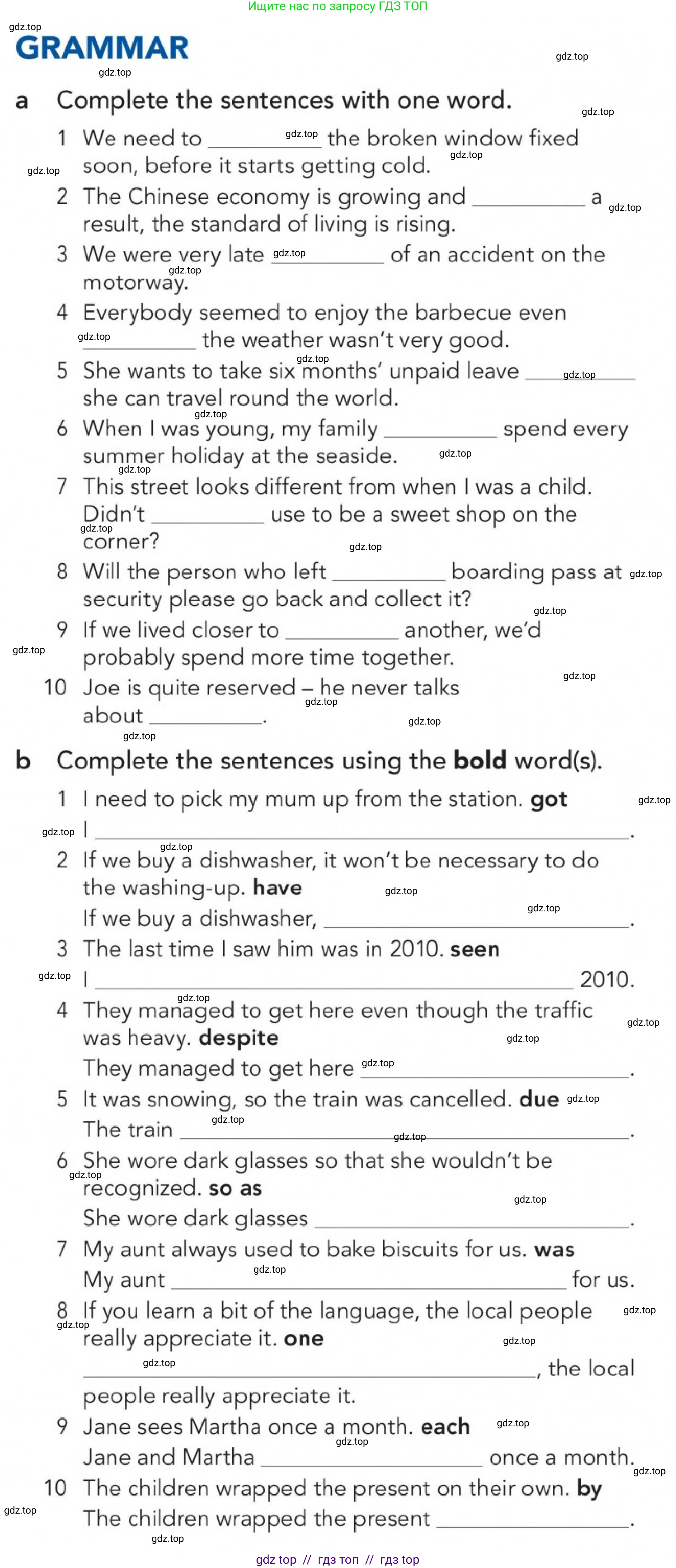 Английский язык (english), 5-11 класс Учебник (Student's book), авторы: Latham-Koenig Christina, Oxenden Clive, Lambert Jerry, Chomacki Kate, издательство Oxford University Press, Москва, 2019, белого цвета, страница 24, Условие