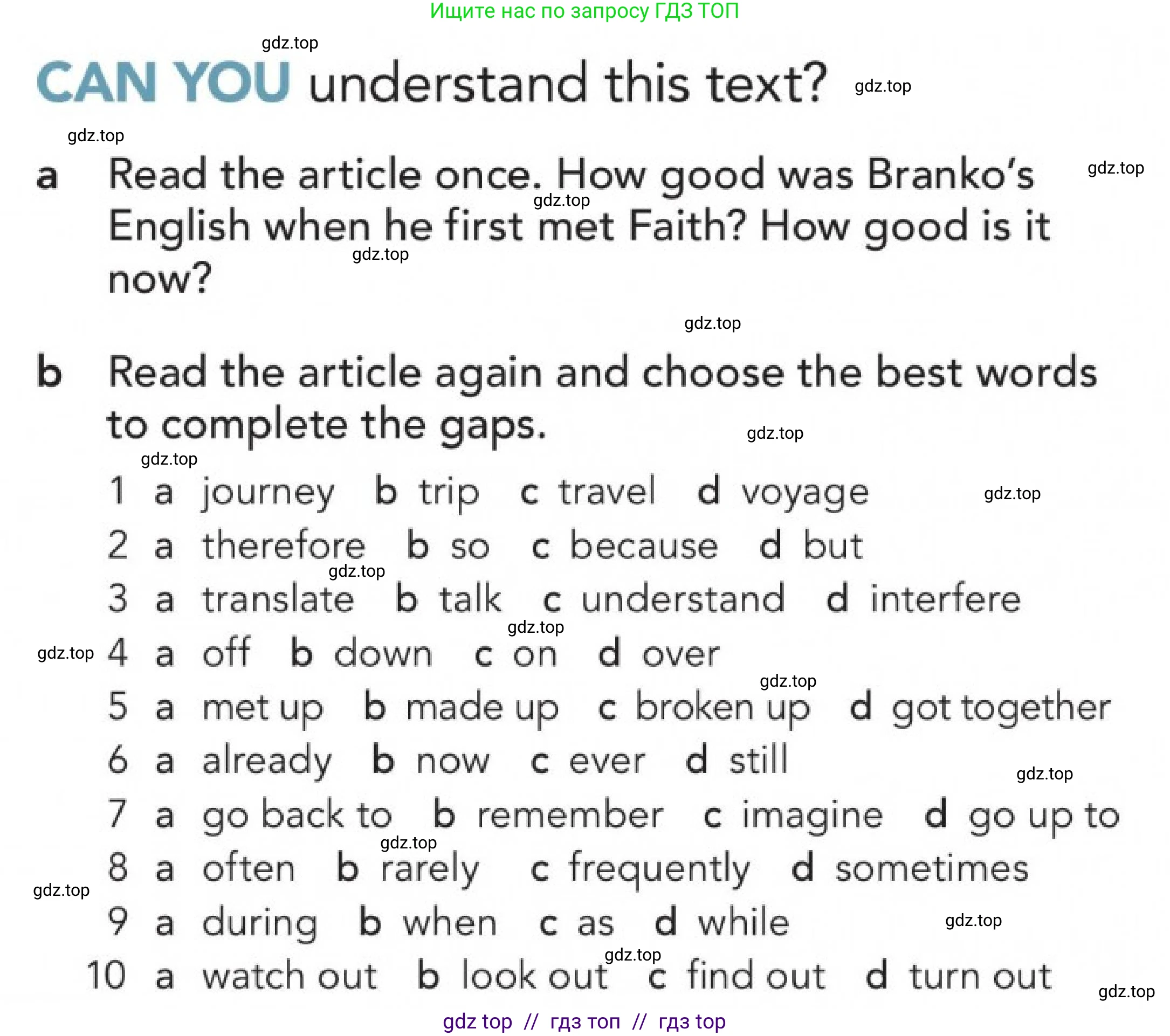 Английский язык (english), 5-11 класс Учебник (Student's book), авторы: Latham-Koenig Christina, Oxenden Clive, Lambert Jerry, Chomacki Kate, издательство Oxford University Press, Москва, 2019, белого цвета, страница 45, Условие