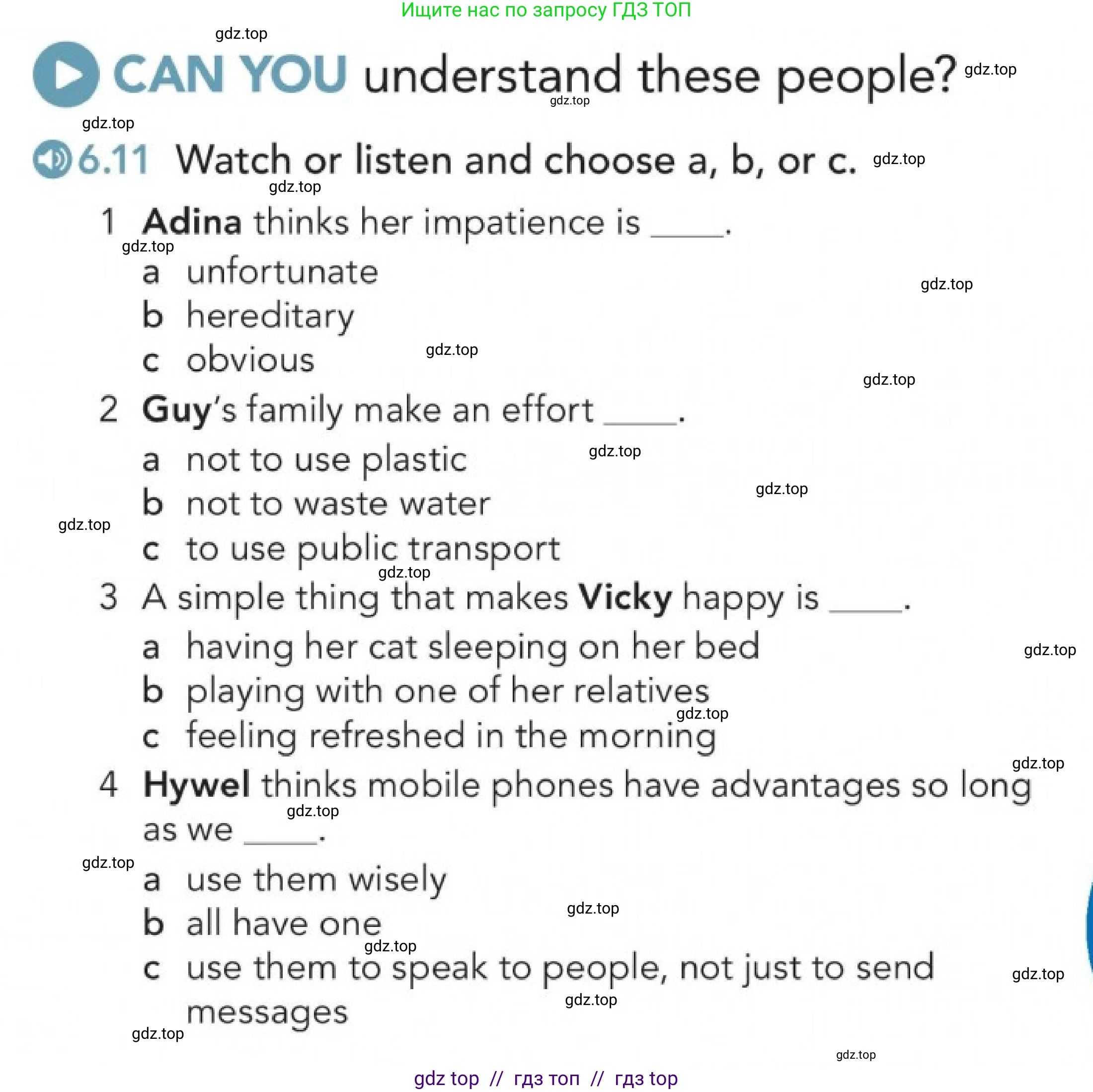 Английский язык (english), 5-11 класс Учебник (Student's book), авторы: Latham-Koenig Christina, Oxenden Clive, Lambert Jerry, Chomacki Kate, издательство Oxford University Press, Москва, 2019, белого цвета, страница 65, Условие