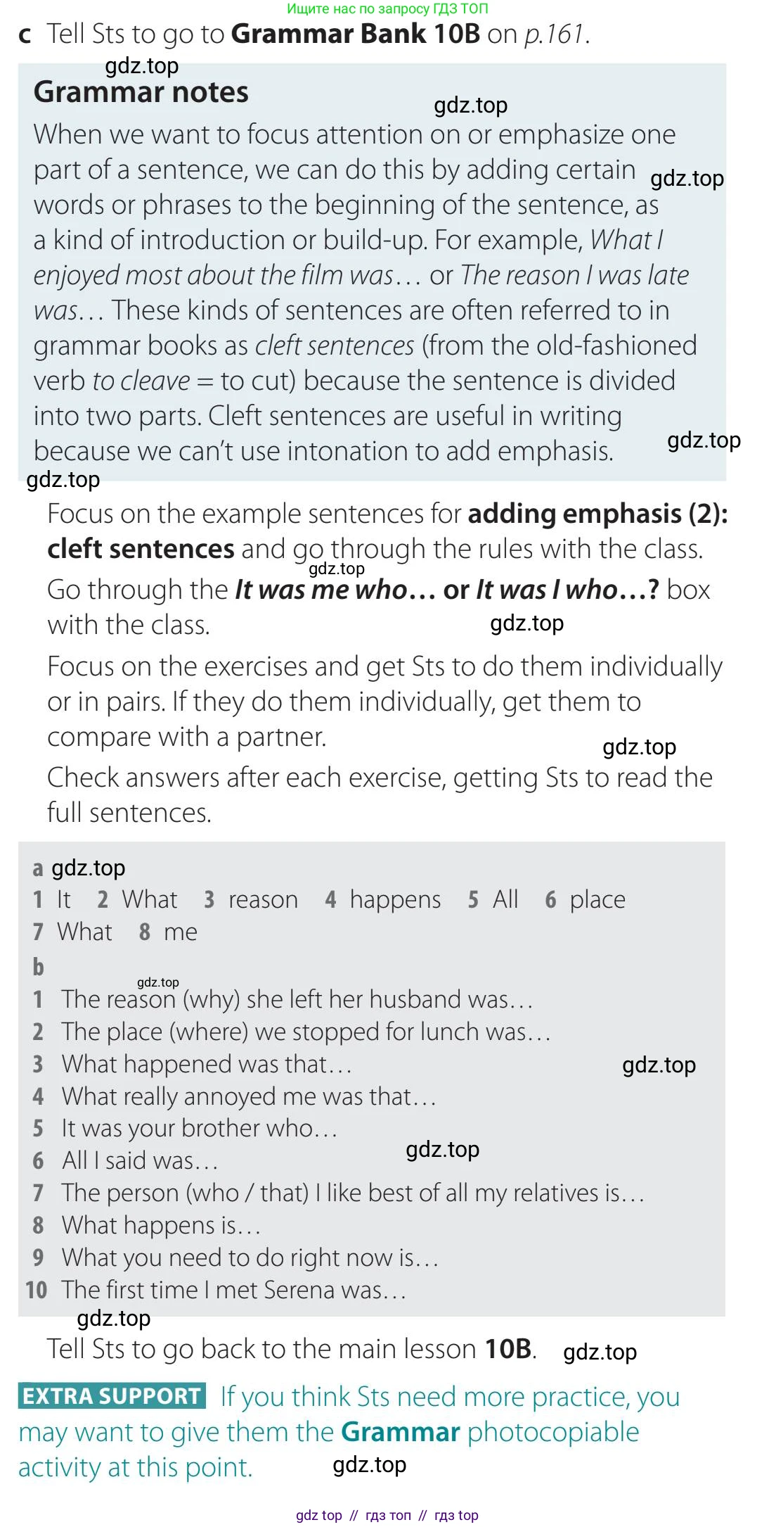 Английский язык (english), 5-11 класс Учебник (Student's book), авторы: Latham-Koenig Christina, Oxenden Clive, Lambert Jerry, Chomacki Kate, издательство Oxford University Press, Москва, 2019, белого цвета, страница 101, номер 2, Teacher's Guide (продолжение 2)
