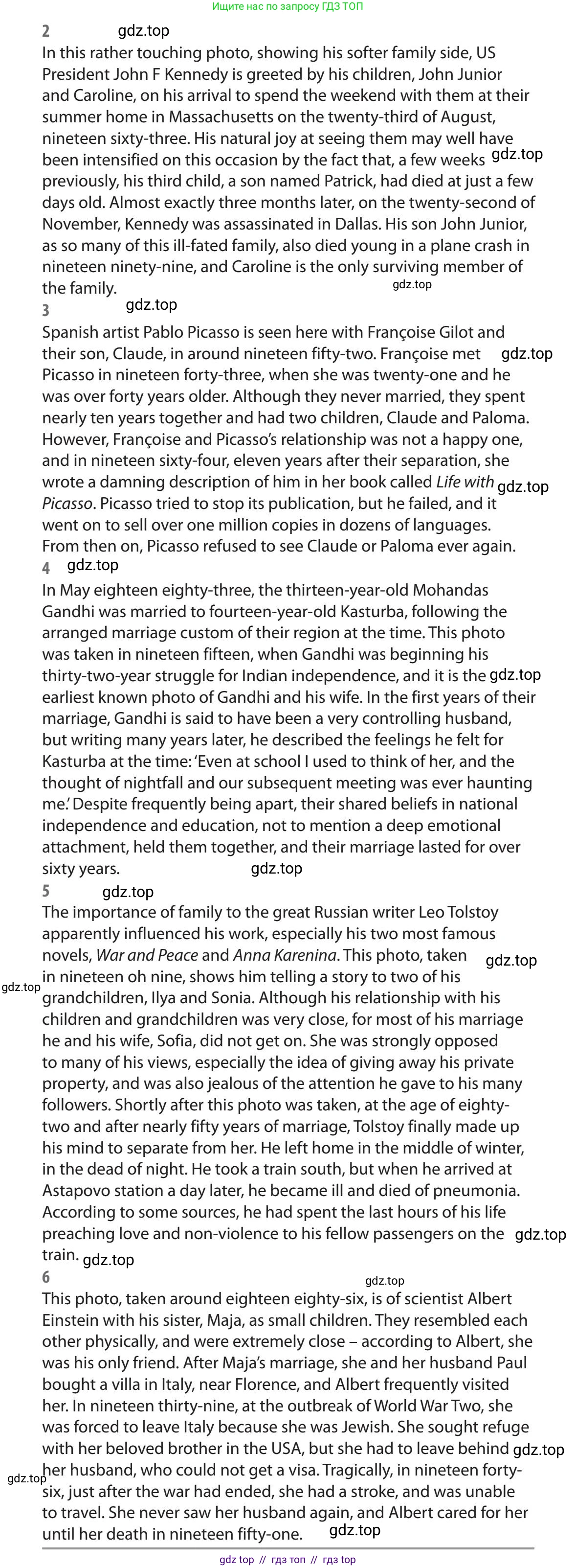 Английский язык (english), 5-11 класс Учебник (Student's book), авторы: Latham-Koenig Christina, Oxenden Clive, Lambert Jerry, Chomacki Kate, издательство Oxford University Press, Москва, 2019, белого цвета, страница 6, номер 1, Teacher's Guide (продолжение 2)