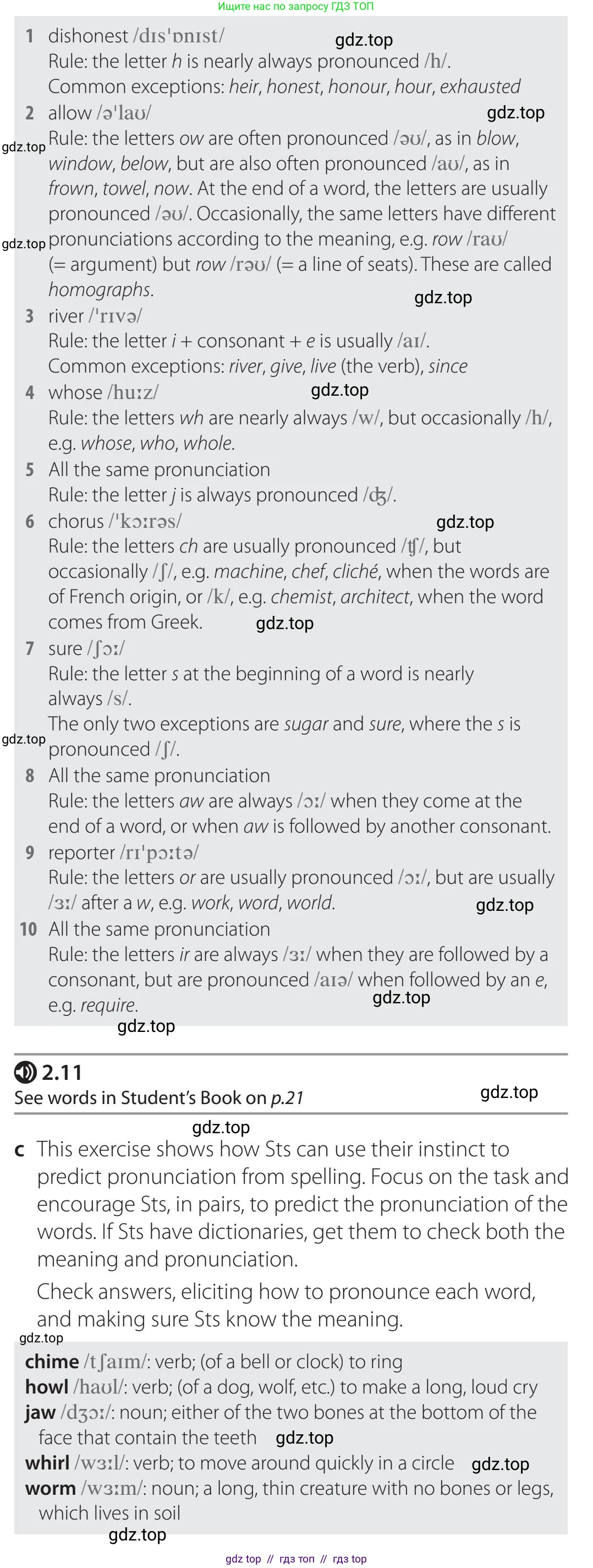 Английский язык (english), 5-11 класс Учебник (Student's book), авторы: Latham-Koenig Christina, Oxenden Clive, Lambert Jerry, Chomacki Kate, издательство Oxford University Press, Москва, 2019, белого цвета, страница 21, номер 2, Teacher's Guide (продолжение 2)