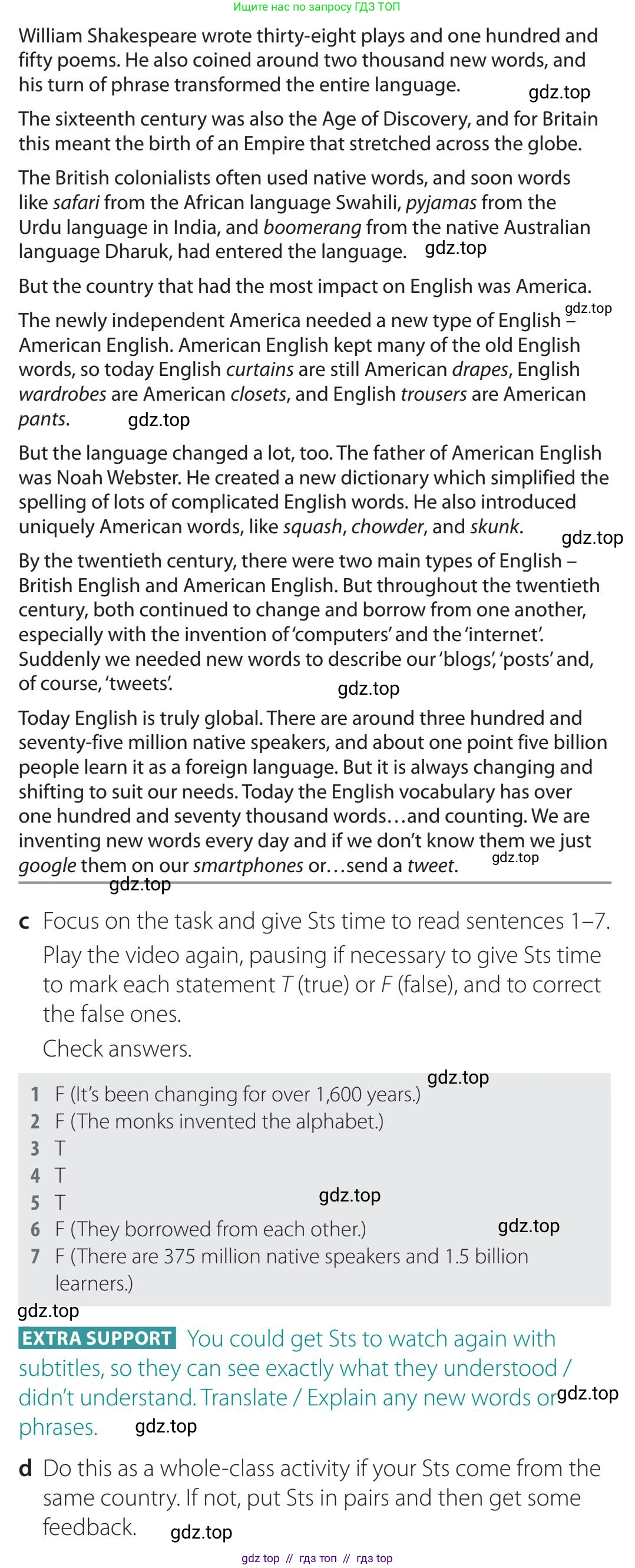 Английский язык (english), 5-11 класс Учебник (Student's book), авторы: Latham-Koenig Christina, Oxenden Clive, Lambert Jerry, Chomacki Kate, издательство Oxford University Press, Москва, 2019, белого цвета, страница 23, номер 7, Teacher's Guide (продолжение 3)