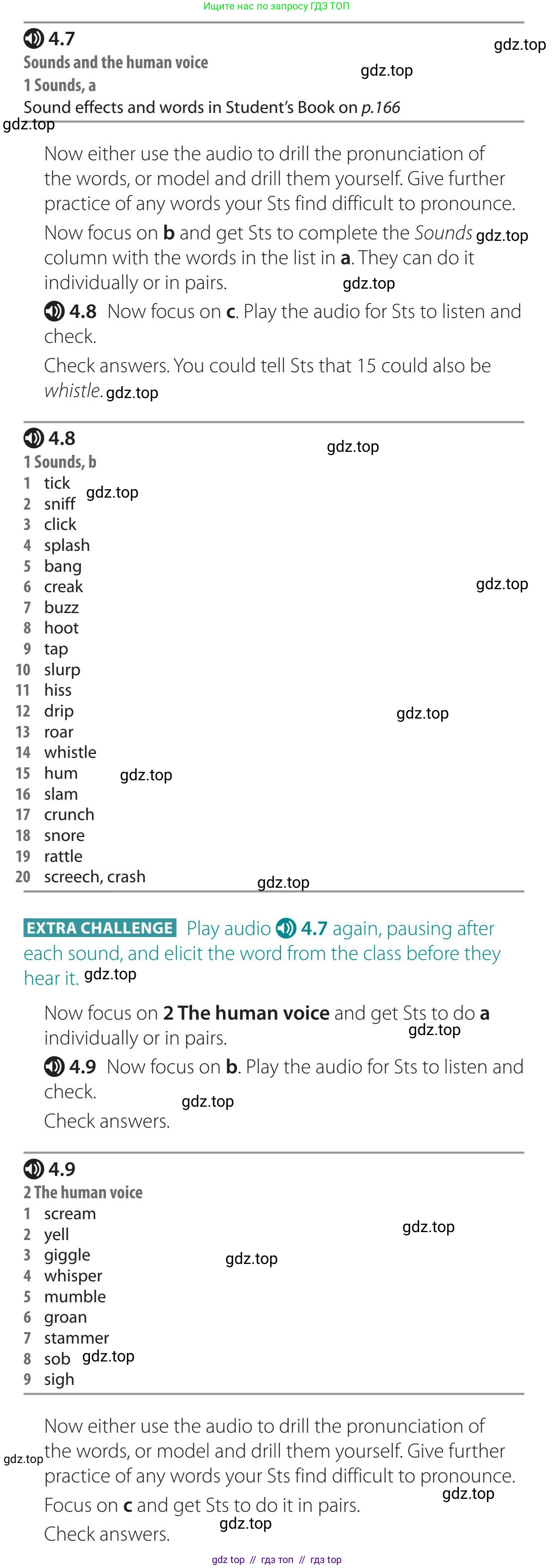 Английский язык (english), 5-11 класс Учебник (Student's book), авторы: Latham-Koenig Christina, Oxenden Clive, Lambert Jerry, Chomacki Kate, издательство Oxford University Press, Москва, 2019, белого цвета, страница 40, номер 1, Teacher's Guide (продолжение 2)