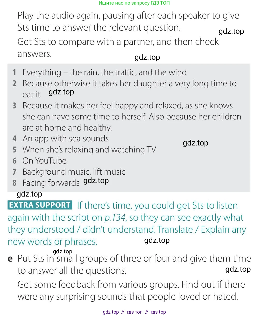 Английский язык (english), 5-11 класс Учебник (Student's book), авторы: Latham-Koenig Christina, Oxenden Clive, Lambert Jerry, Chomacki Kate, издательство Oxford University Press, Москва, 2019, белого цвета, страница 40, номер 3, Teacher's Guide (продолжение 3)
