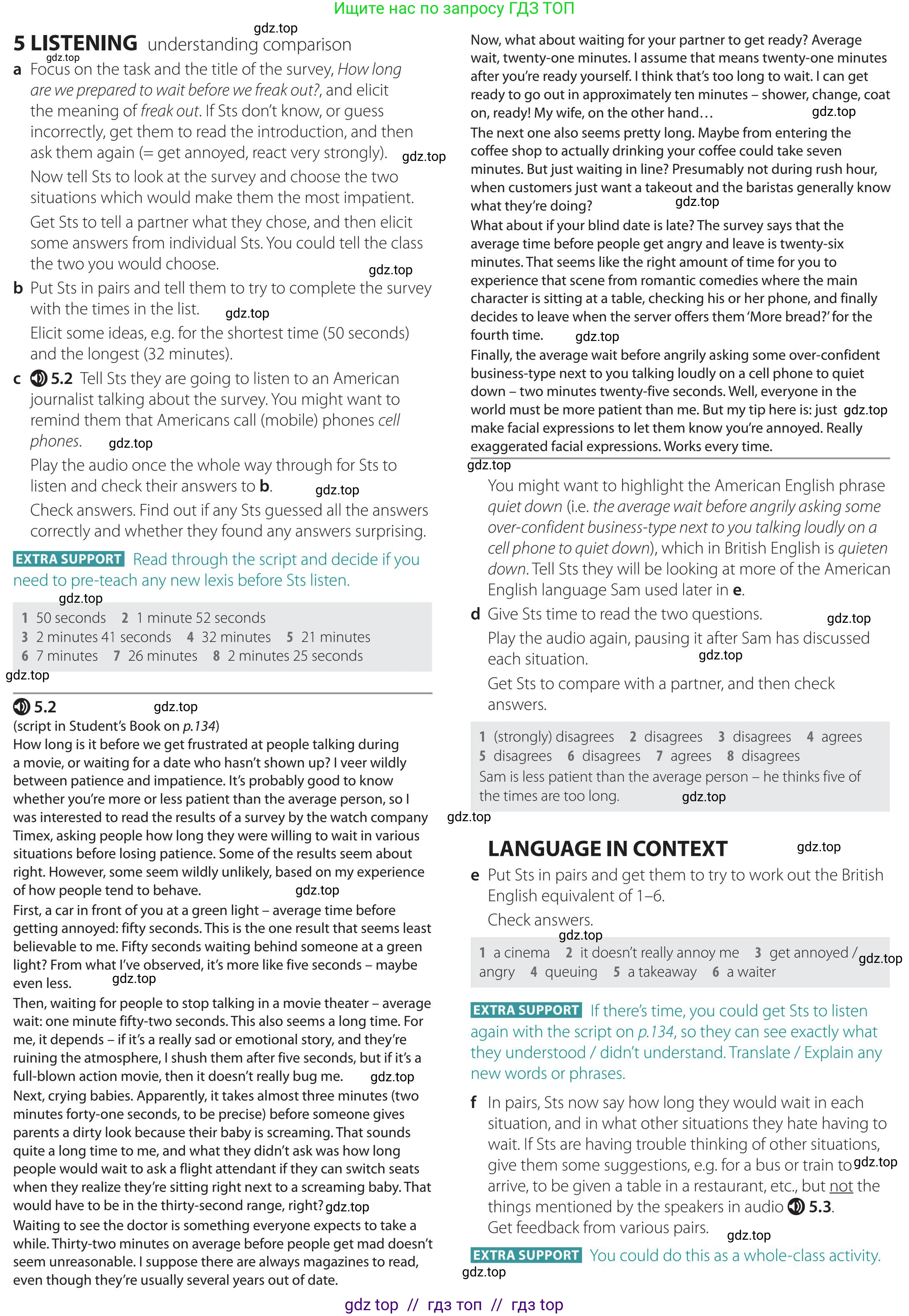 Английский язык (english), 5-11 класс Учебник (Student's book), авторы: Latham-Koenig Christina, Oxenden Clive, Lambert Jerry, Chomacki Kate, издательство Oxford University Press, Москва, 2019, белого цвета, страница 48, номер 5, Teacher's Guide