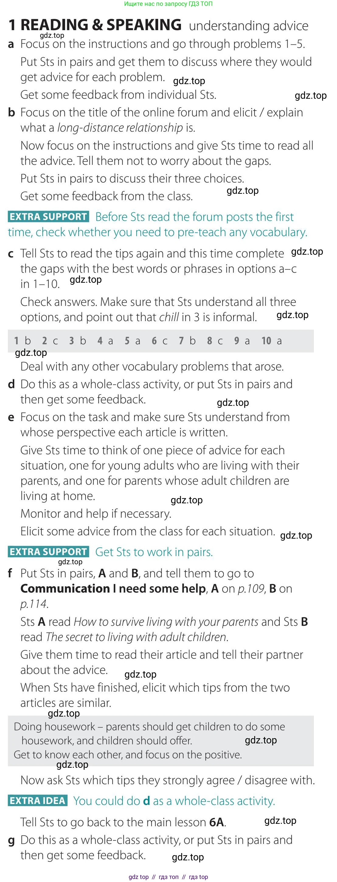 Английский язык (english), 5-11 класс Учебник (Student's book), авторы: Latham-Koenig Christina, Oxenden Clive, Lambert Jerry, Chomacki Kate, издательство Oxford University Press, Москва, 2019, белого цвета, страница 56, номер 1, Teacher's Guide