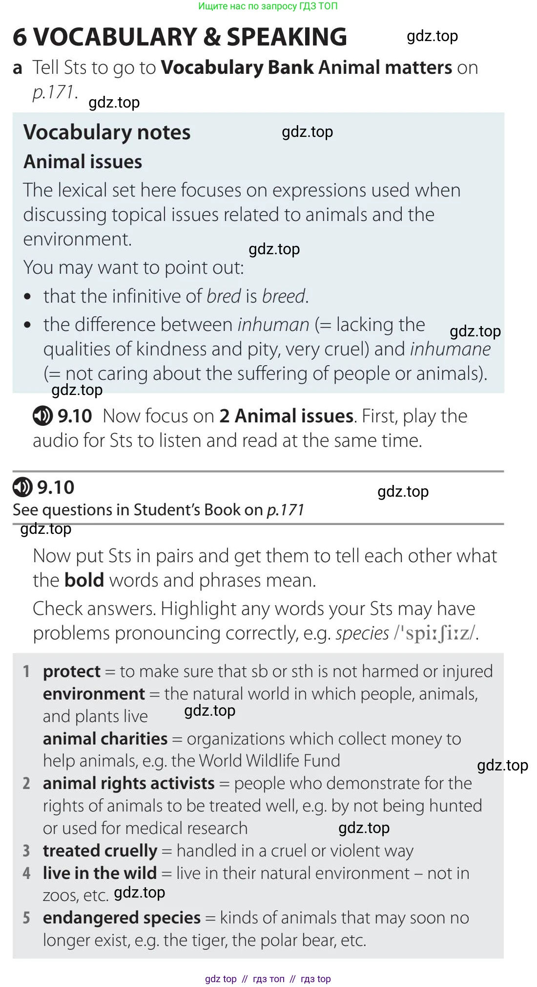 Английский язык (english), 5-11 класс Учебник (Student's book), авторы: Latham-Koenig Christina, Oxenden Clive, Lambert Jerry, Chomacki Kate, издательство Oxford University Press, Москва, 2019, белого цвета, страница 89, номер 6, Teacher's Guide