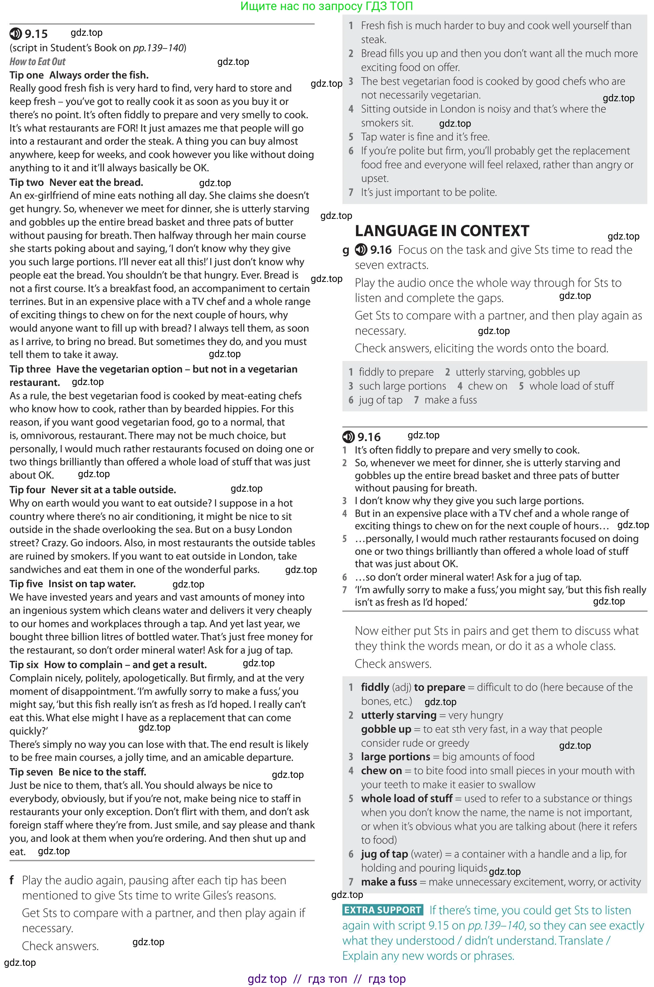 Английский язык (english), 5-11 класс Учебник (Student's book), авторы: Latham-Koenig Christina, Oxenden Clive, Lambert Jerry, Chomacki Kate, издательство Oxford University Press, Москва, 2019, белого цвета, страница 92, номер 5, Teacher's Guide (продолжение 3)