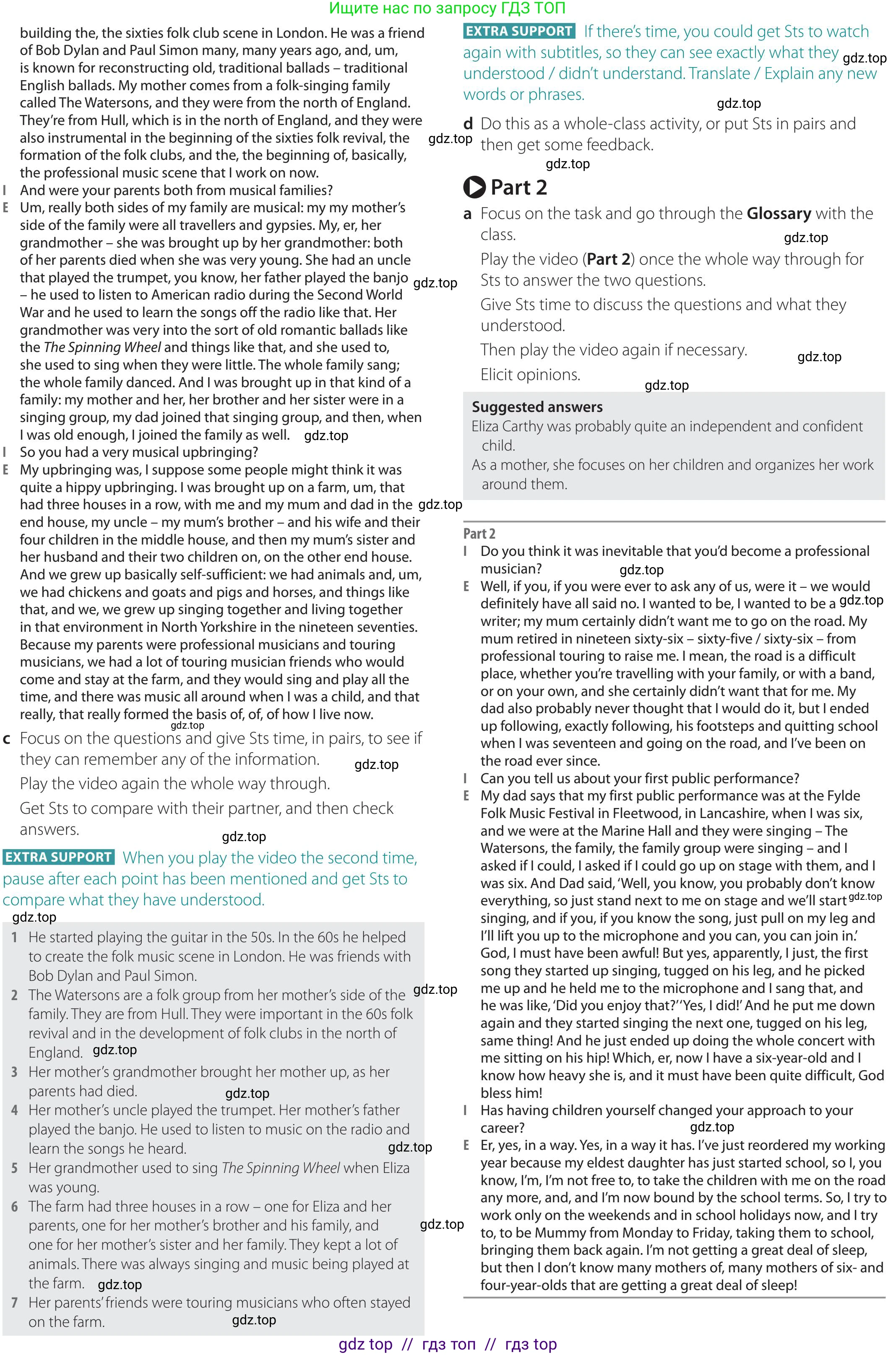 Английский язык (english), 5-11 класс Учебник (Student's book), авторы: Latham-Koenig Christina, Oxenden Clive, Lambert Jerry, Chomacki Kate, издательство Oxford University Press, Москва, 2019, белого цвета, страница 14, номер 1, Teacher's Guide (продолжение 2)