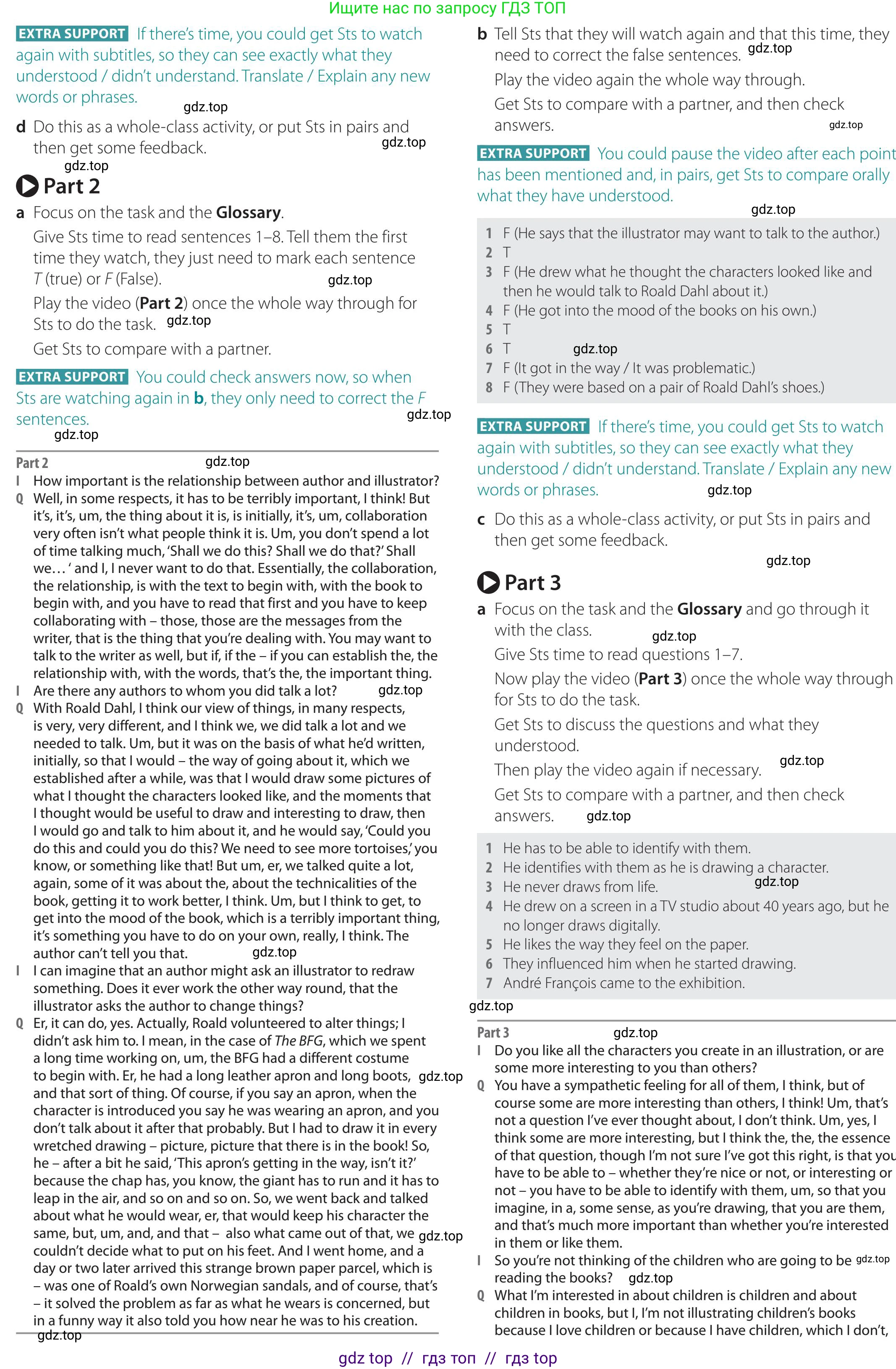 Английский язык (english), 5-11 класс Учебник (Student's book), авторы: Latham-Koenig Christina, Oxenden Clive, Lambert Jerry, Chomacki Kate, издательство Oxford University Press, Москва, 2019, белого цвета, страница 74, номер 1, Teacher's Guide (продолжение 3)