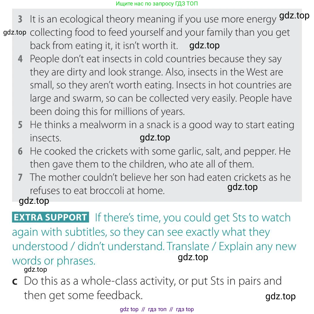 Английский язык (english), 5-11 класс Учебник (Student's book), авторы: Latham-Koenig Christina, Oxenden Clive, Lambert Jerry, Chomacki Kate, издательство Oxford University Press, Москва, 2019, белого цвета, страница 94, номер 1, Teacher's Guide (продолжение 5)