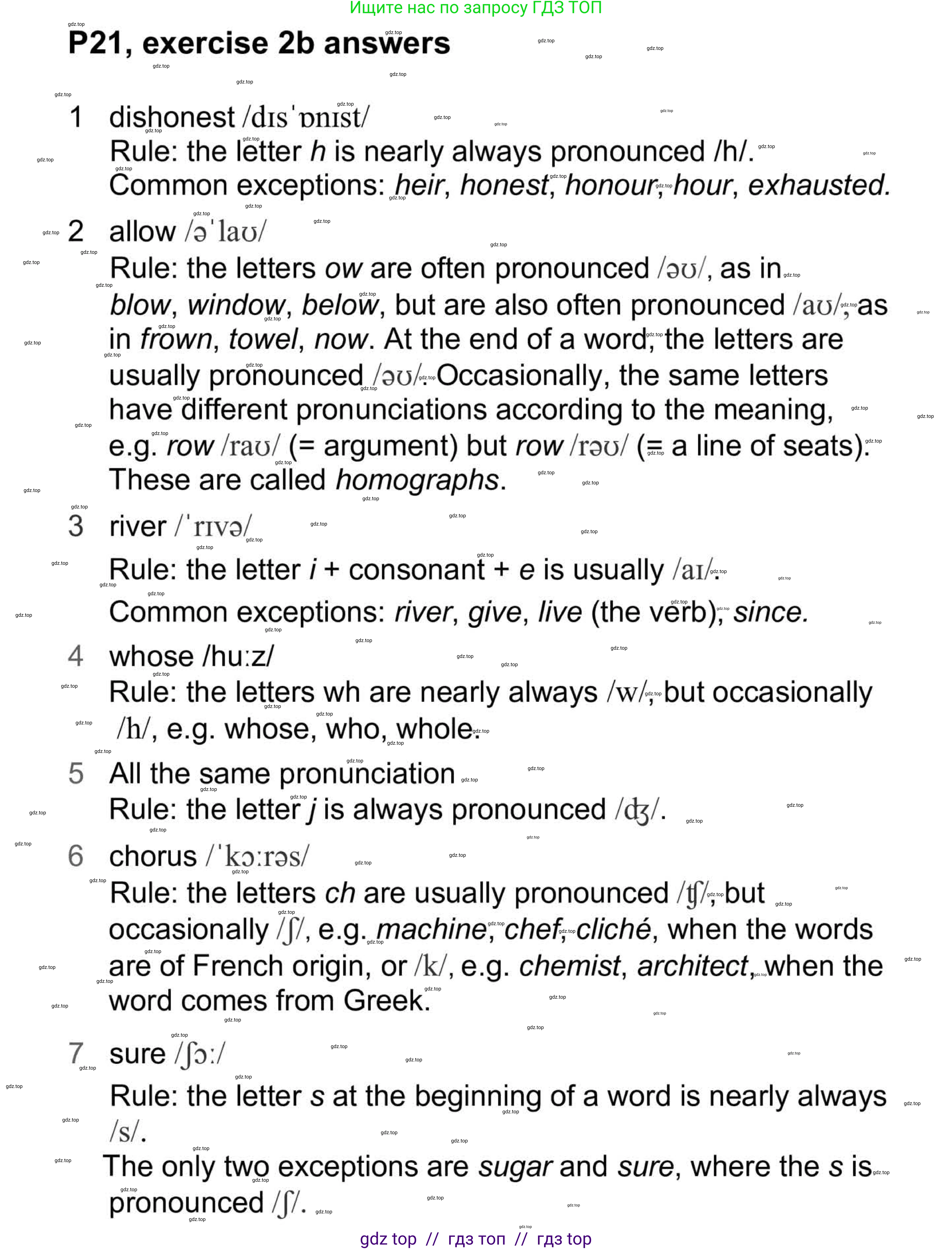 Английский язык (english), 5-11 класс Учебник (Student's book), авторы: Latham-Koenig Christina, Oxenden Clive, Lambert Jerry, Chomacki Kate, издательство Oxford University Press, Москва, 2019, белого цвета, страница 21, номер 2, Answers