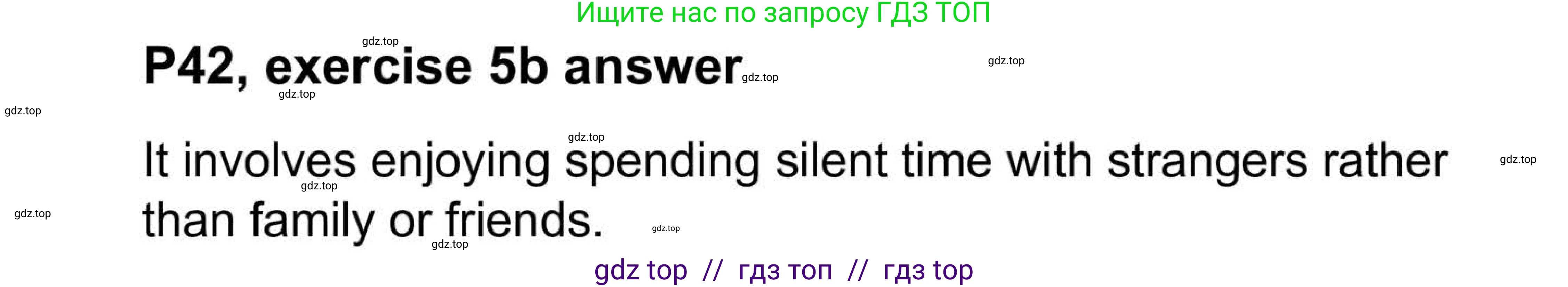 Английский язык (english), 5-11 класс Учебник (Student's book), авторы: Latham-Koenig Christina, Oxenden Clive, Lambert Jerry, Chomacki Kate, издательство Oxford University Press, Москва, 2019, белого цвета, страница 42, номер 5, Answers