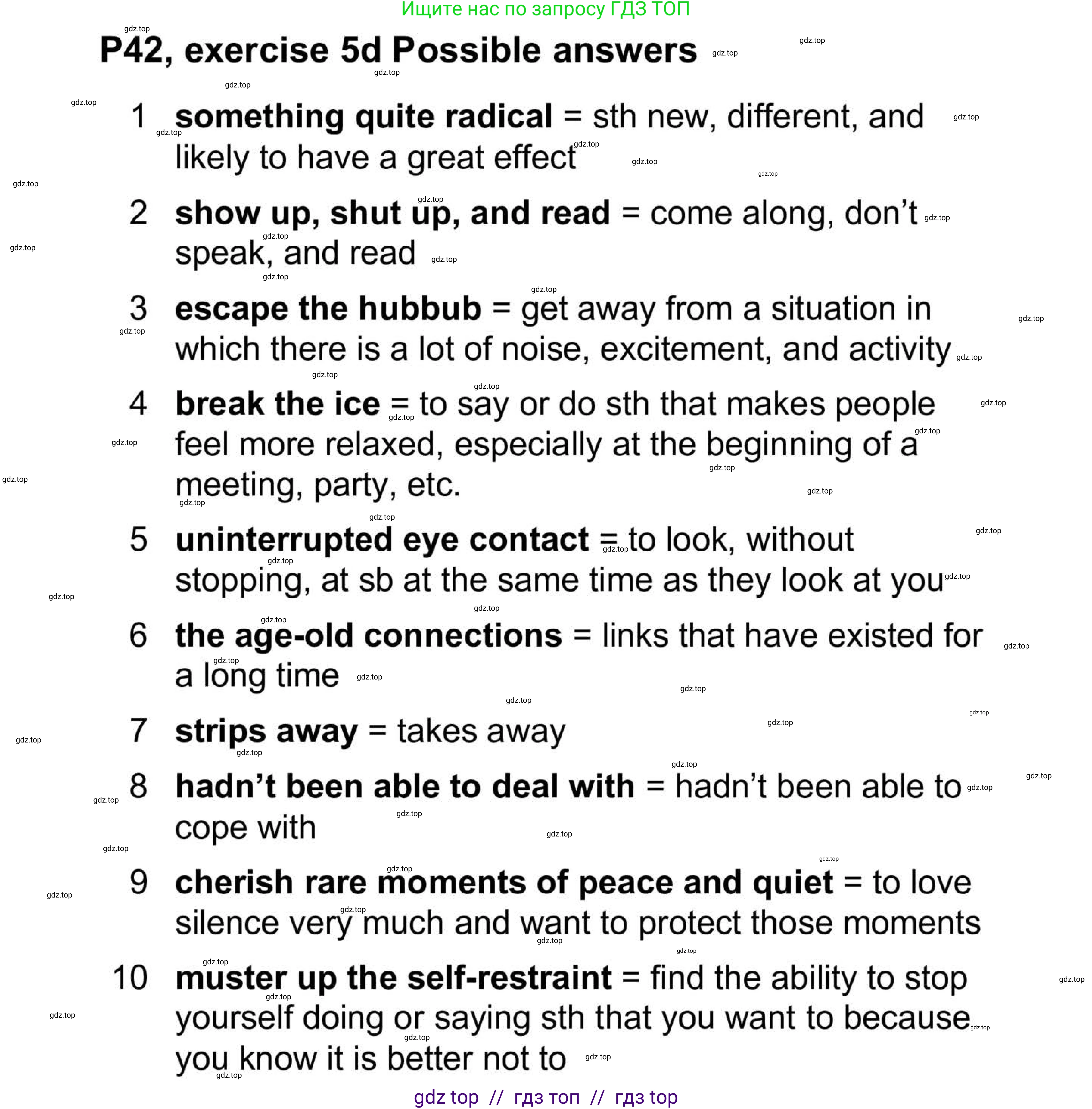Английский язык (english), 5-11 класс Учебник (Student's book), авторы: Latham-Koenig Christina, Oxenden Clive, Lambert Jerry, Chomacki Kate, издательство Oxford University Press, Москва, 2019, белого цвета, страница 42, номер 5, Answers (продолжение 2)