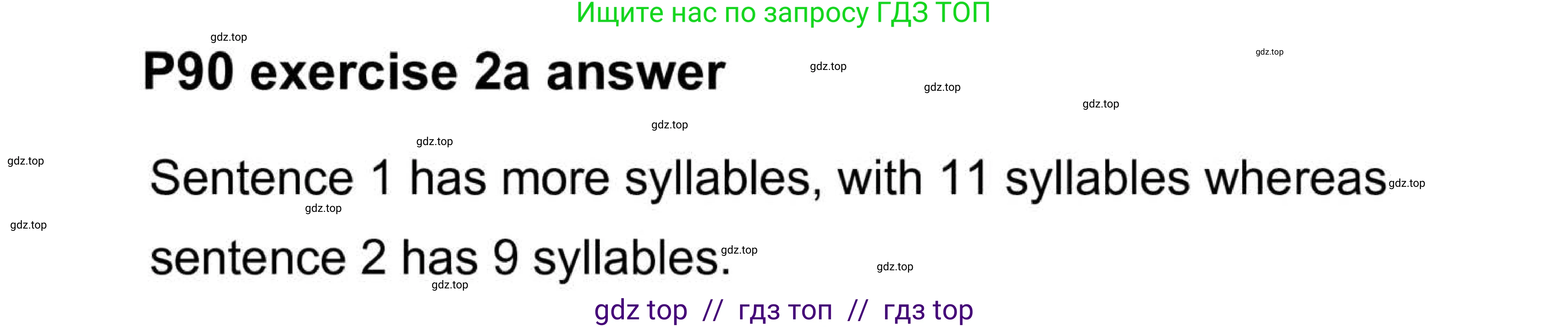 Английский язык (english), 5-11 класс Учебник (Student's book), авторы: Latham-Koenig Christina, Oxenden Clive, Lambert Jerry, Chomacki Kate, издательство Oxford University Press, Москва, 2019, белого цвета, страница 90, номер 2, Answers