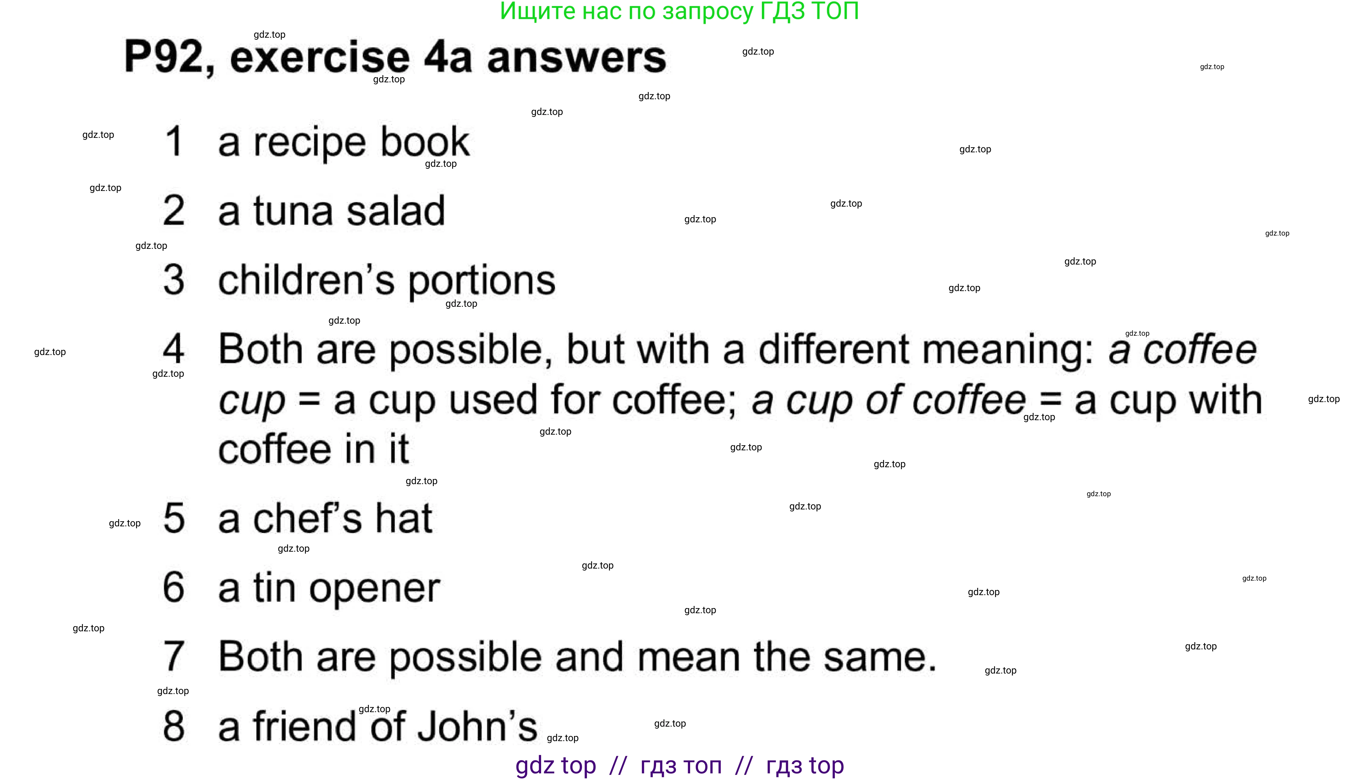 Английский язык (english), 5-11 класс Учебник (Student's book), авторы: Latham-Koenig Christina, Oxenden Clive, Lambert Jerry, Chomacki Kate, издательство Oxford University Press, Москва, 2019, белого цвета, страница 92, номер 4, Answers