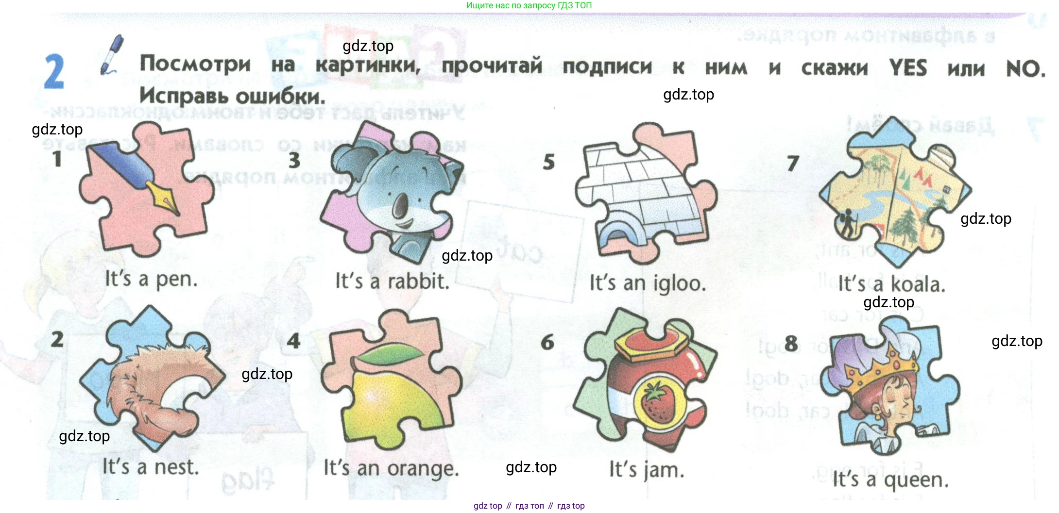 Английский язык (english), 5 класс Учебник (Student's book), авторы: Маневич Екатерина Гарьевна (Manevich Yekaterina), Полякова Анна Александровна (Polyakova Anna), Дули Дженни (Dooley Jenny), Эванс Вирджиния (Evans Virginia), издательство Просвещение, Москва, 2023, голубого цвета, страница 8, номер 2, Условие
